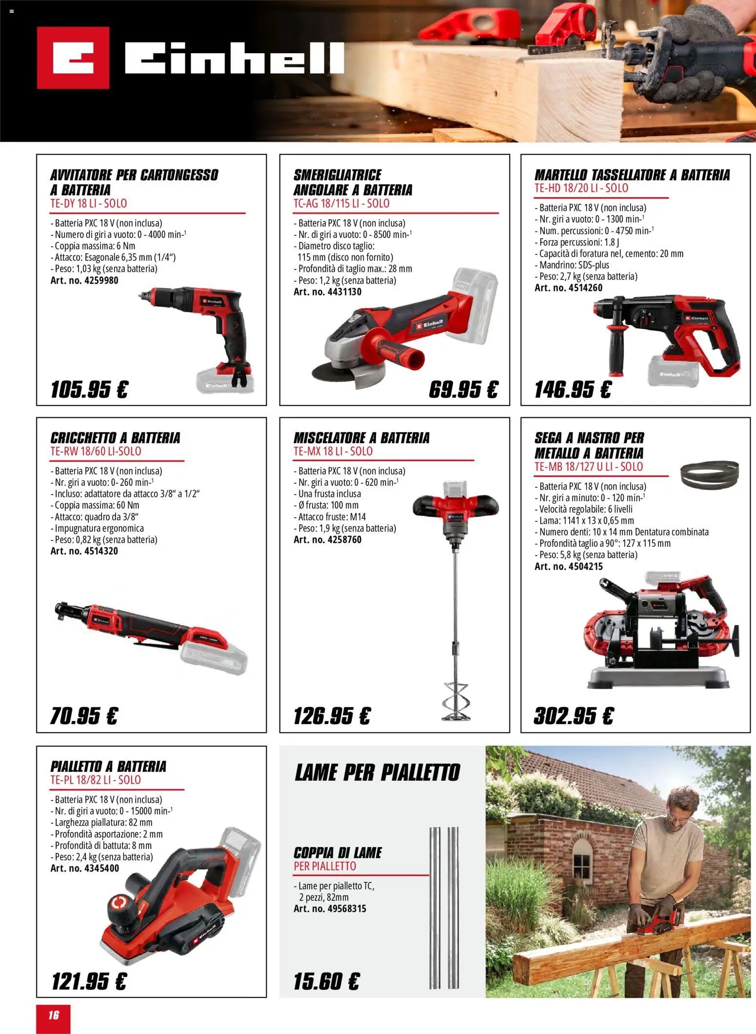 Einhell volantino
