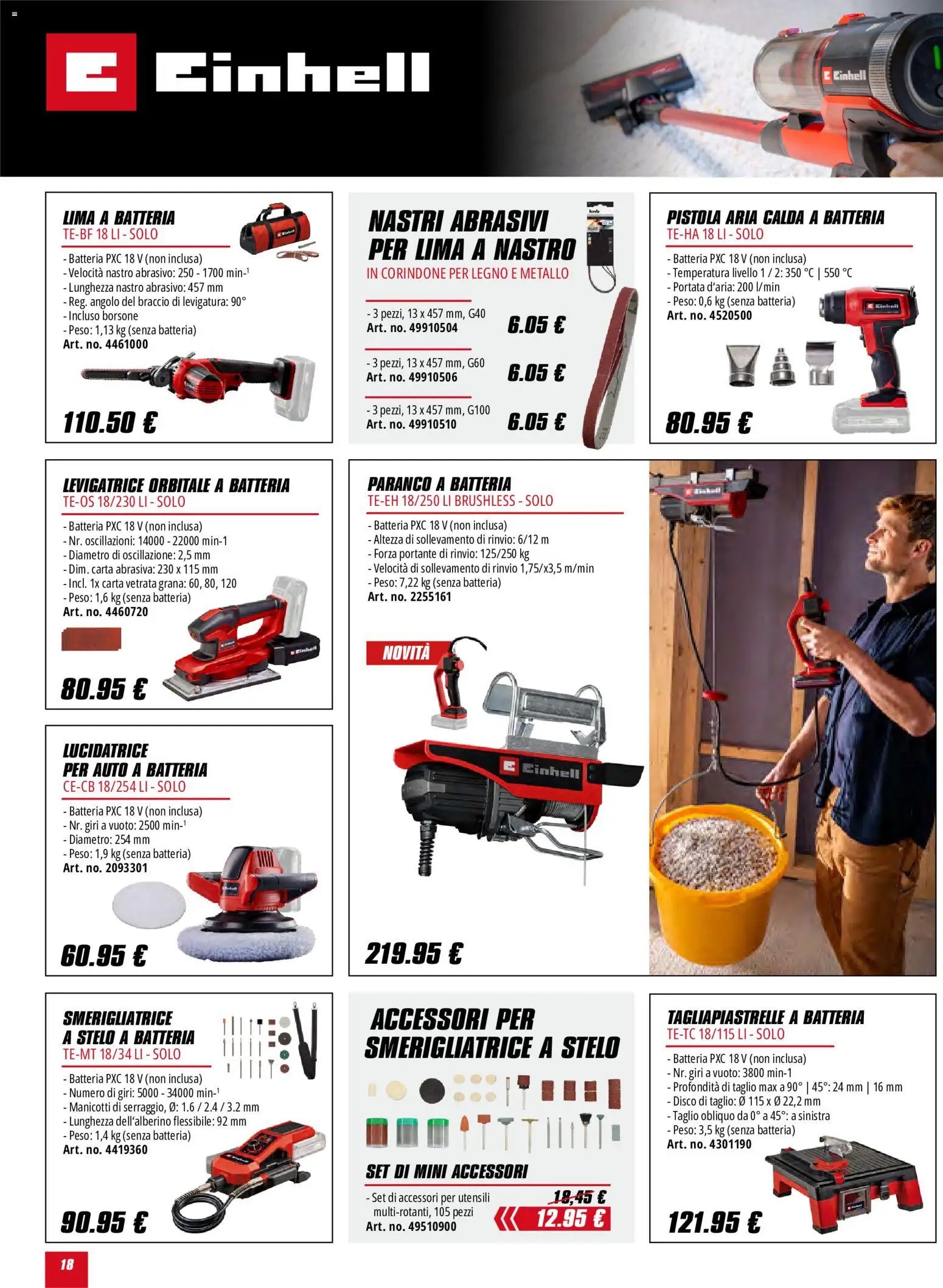 Einhell volantino