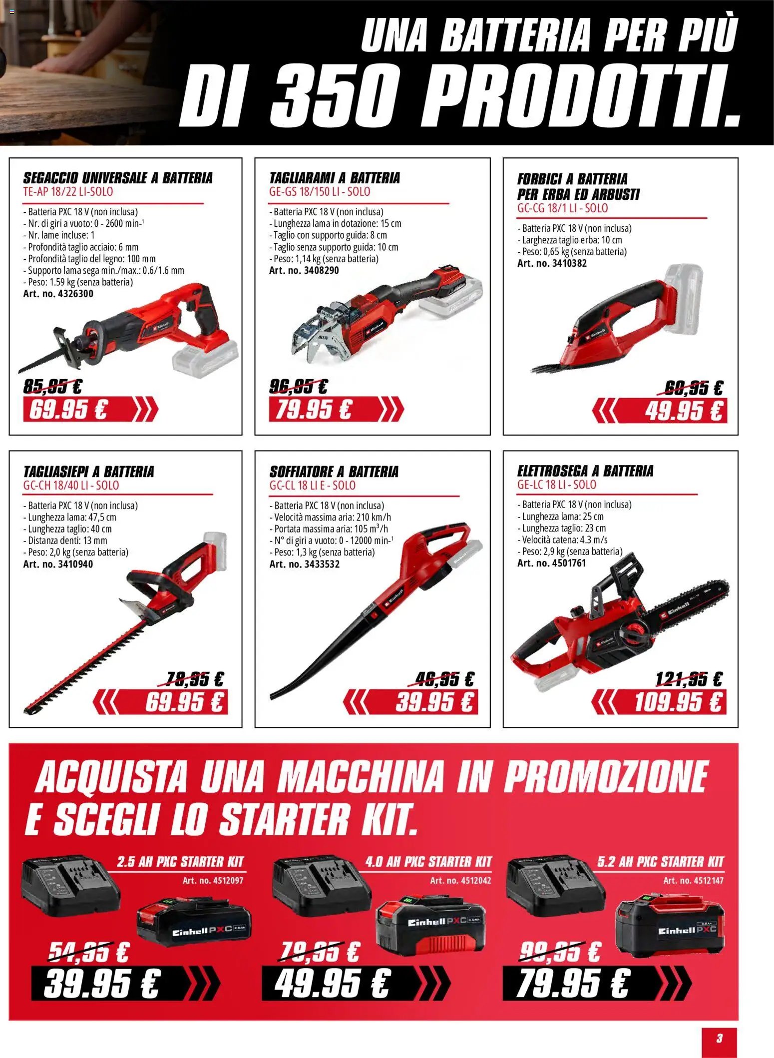 Einhell volantino