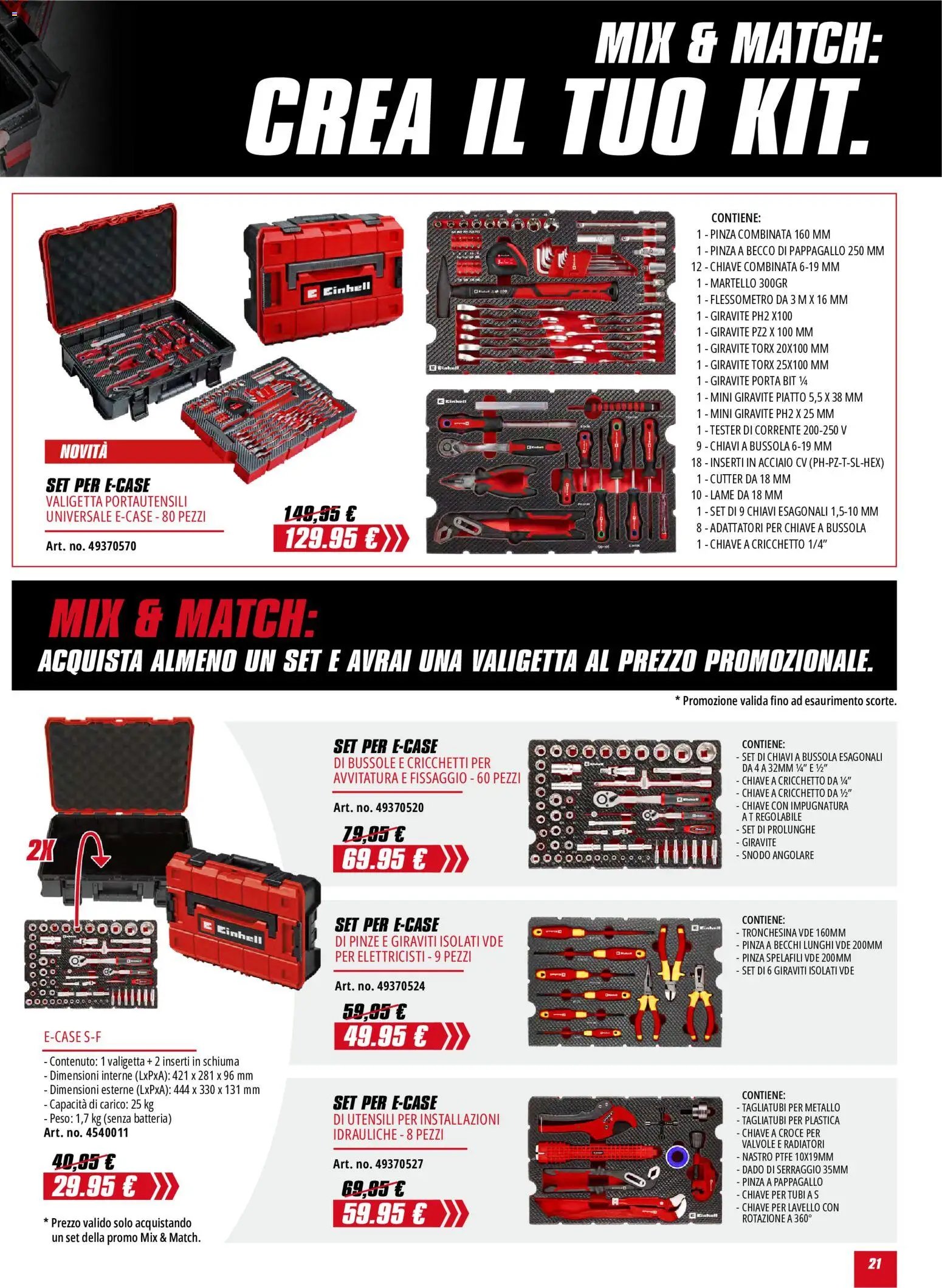 Einhell volantino