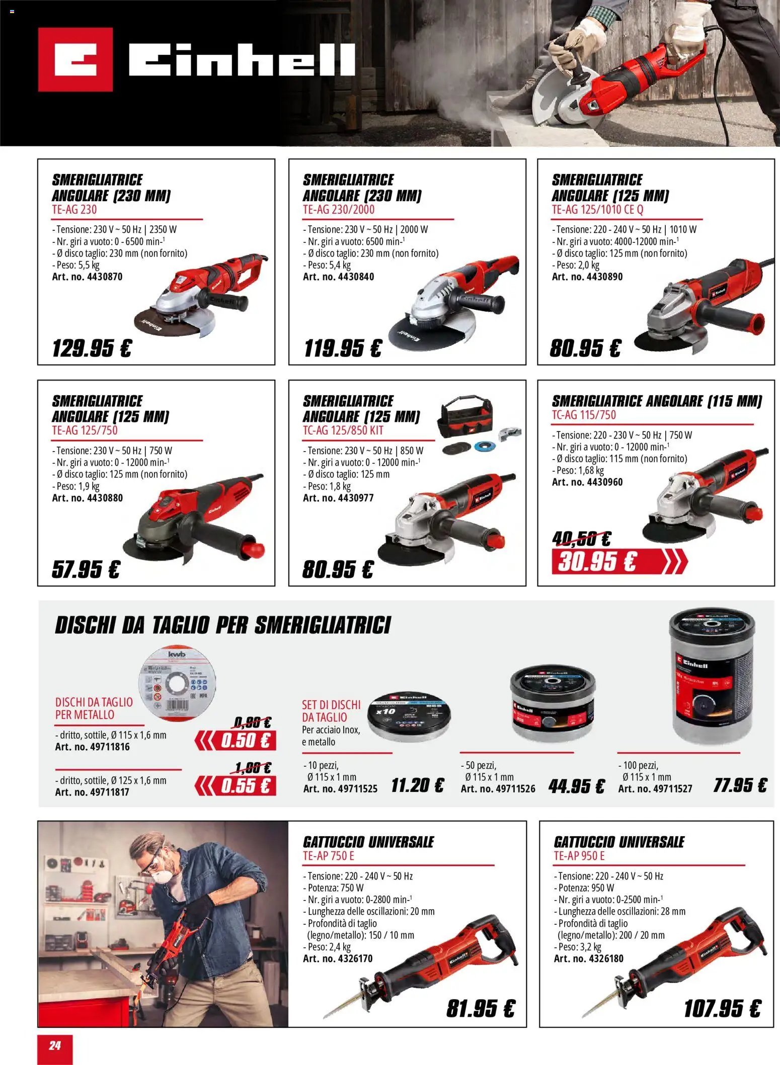 Einhell volantino