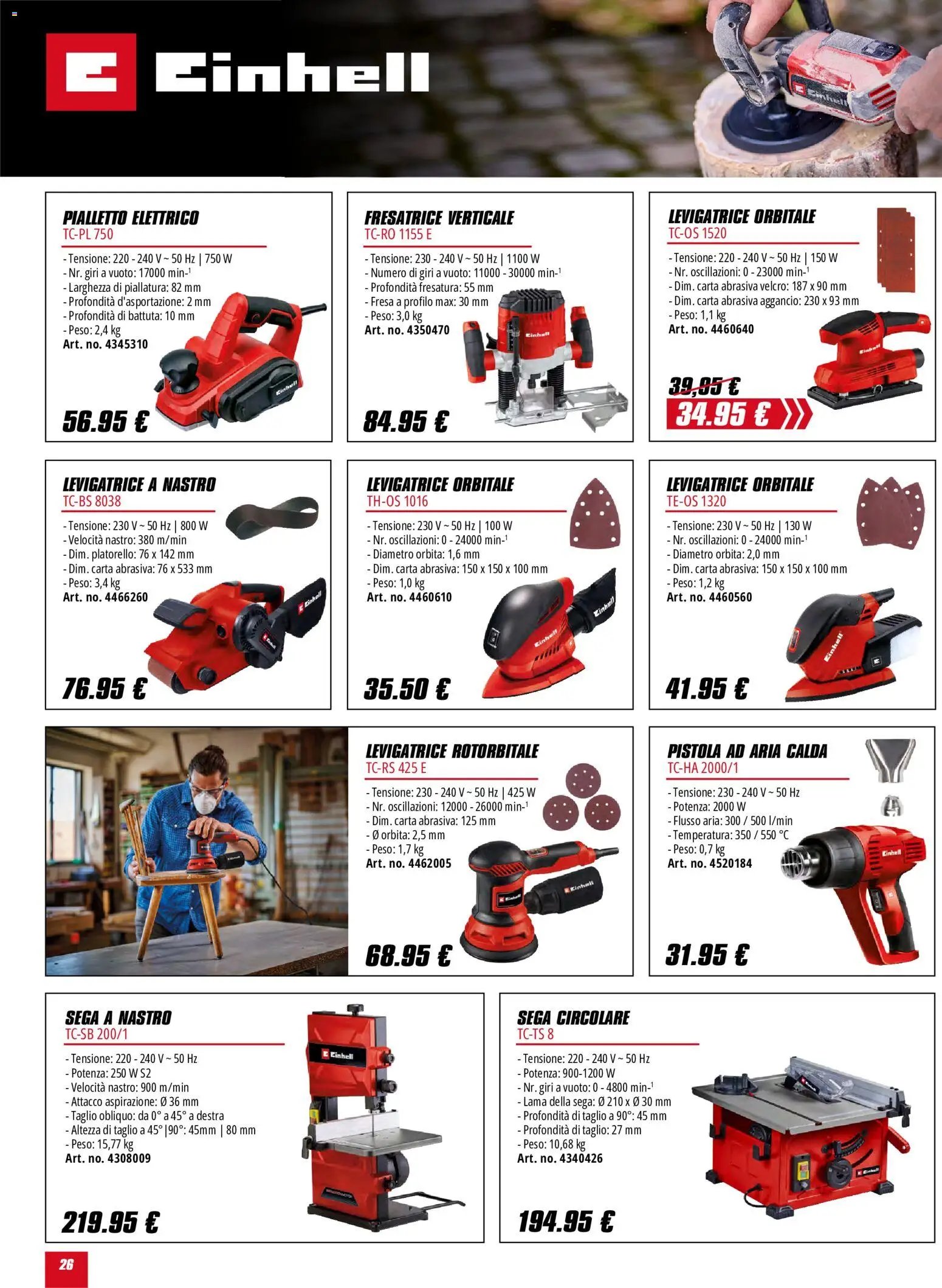 Einhell volantino