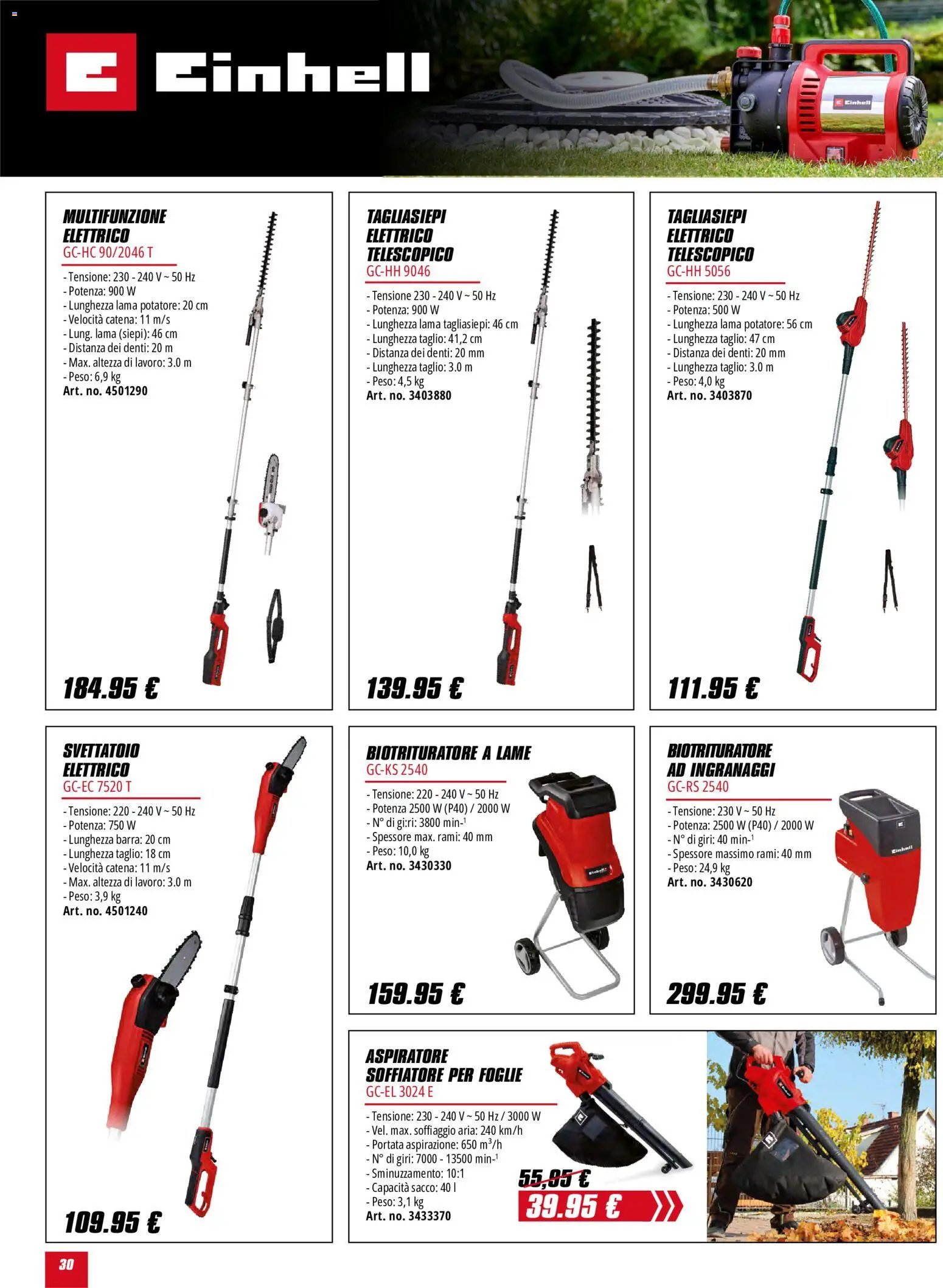 Einhell volantino