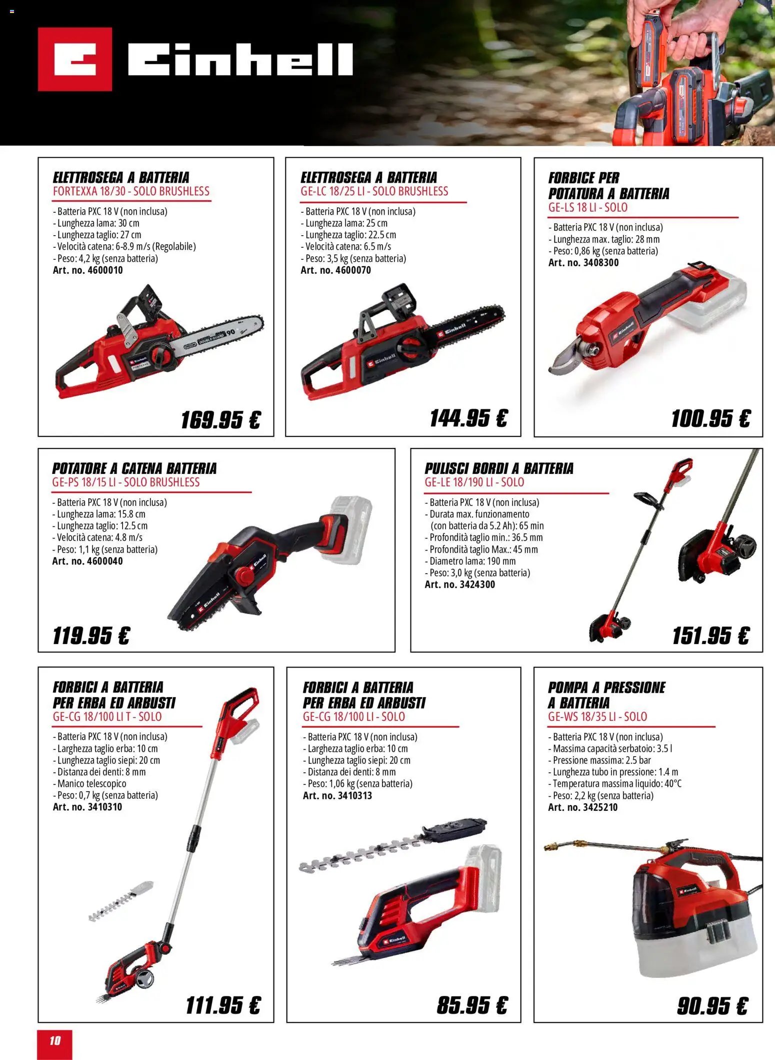Einhell volantino