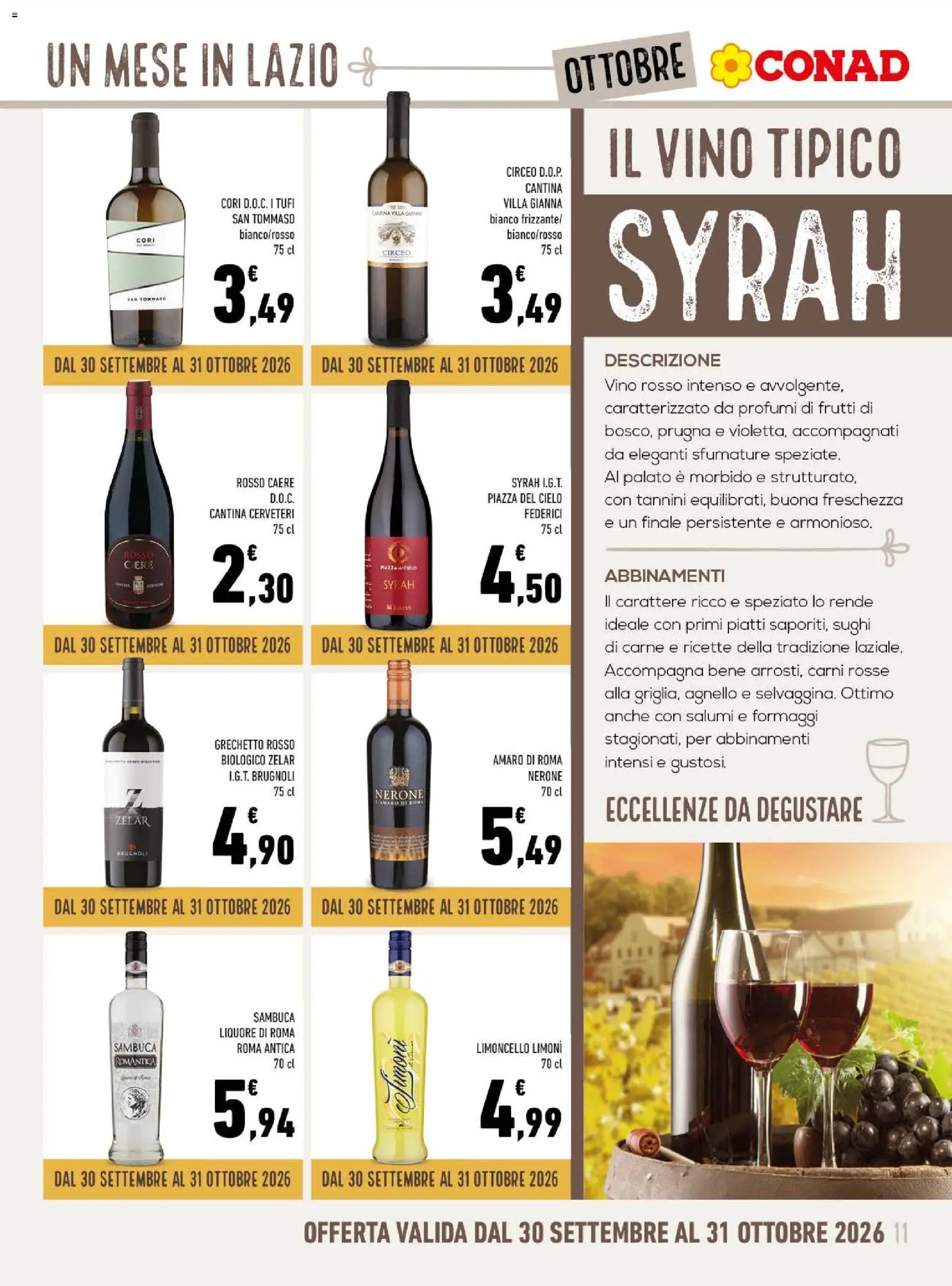 Spazio Conad volantino Un Mese in Lazio