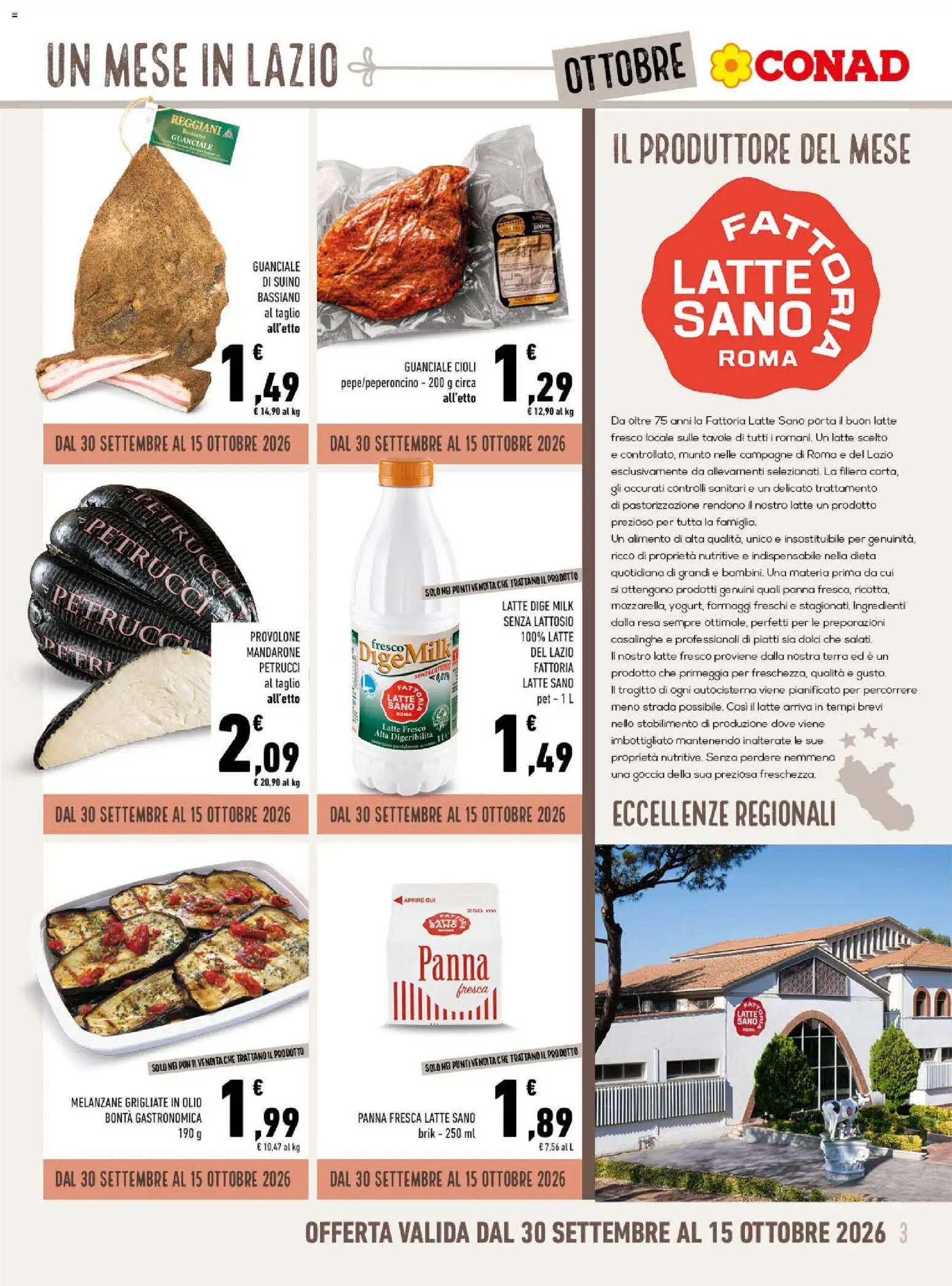 Spazio Conad volantino Un Mese in Lazio