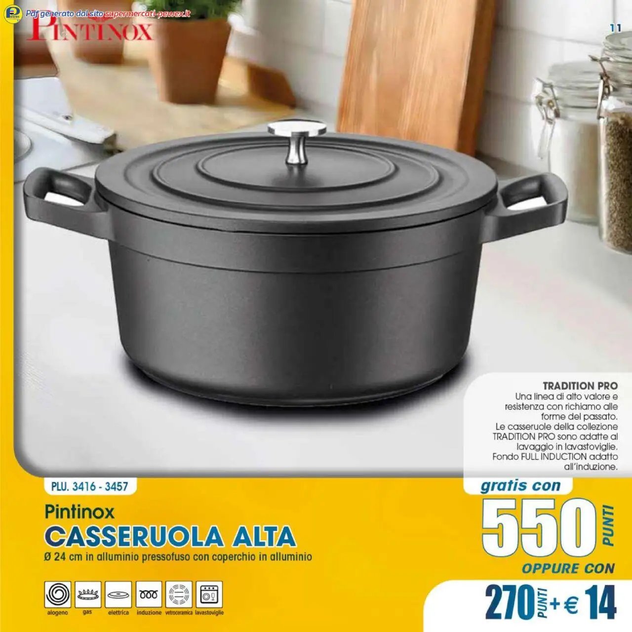 Catalogo Premi 2024-2025 Pewex	 (2024-12-12 - 2025-10-31)