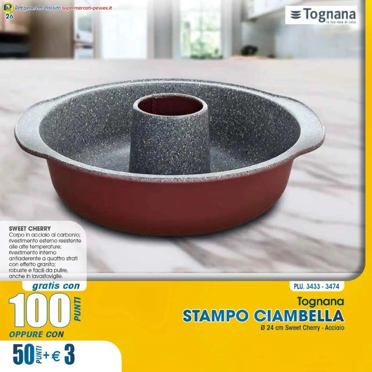 Catalogo Premi 2024-2025 Pewex	 (2024-12-12 - 2025-10-31)