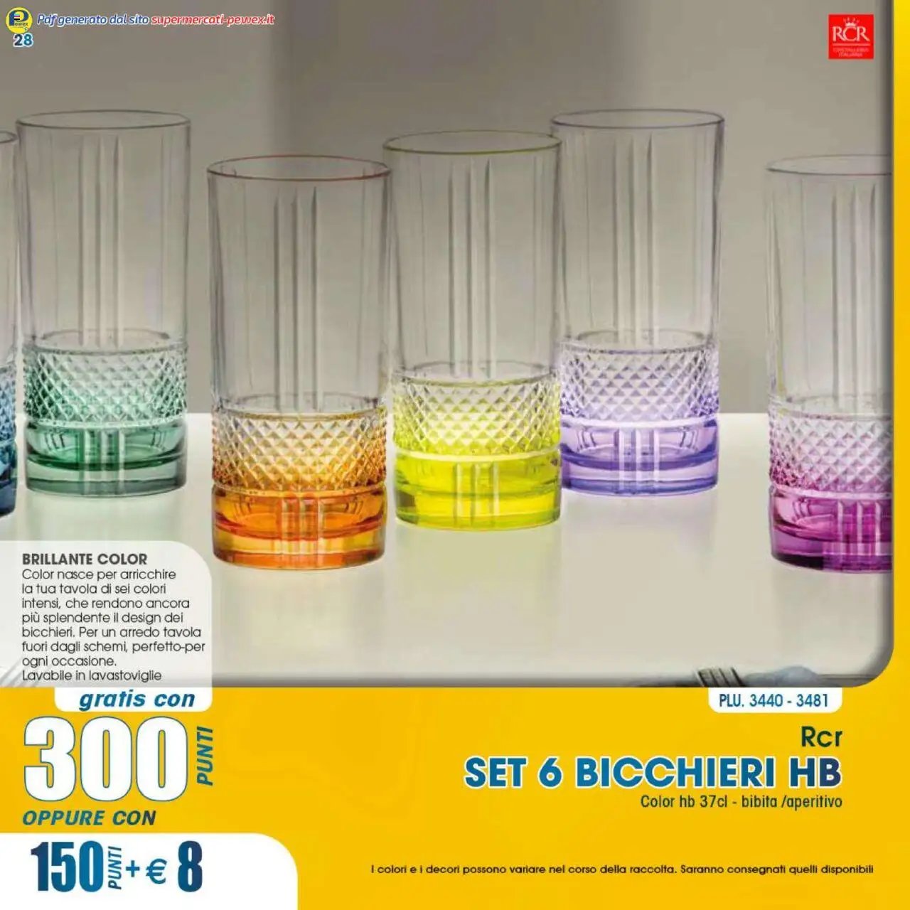 Catalogo Premi 2024-2025 Pewex	 (2024-12-12 - 2025-10-31)