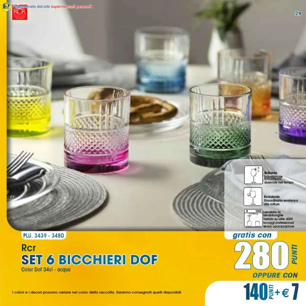 Catalogo Premi 2024-2025 Pewex	 (2024-12-12 - 2025-10-31)