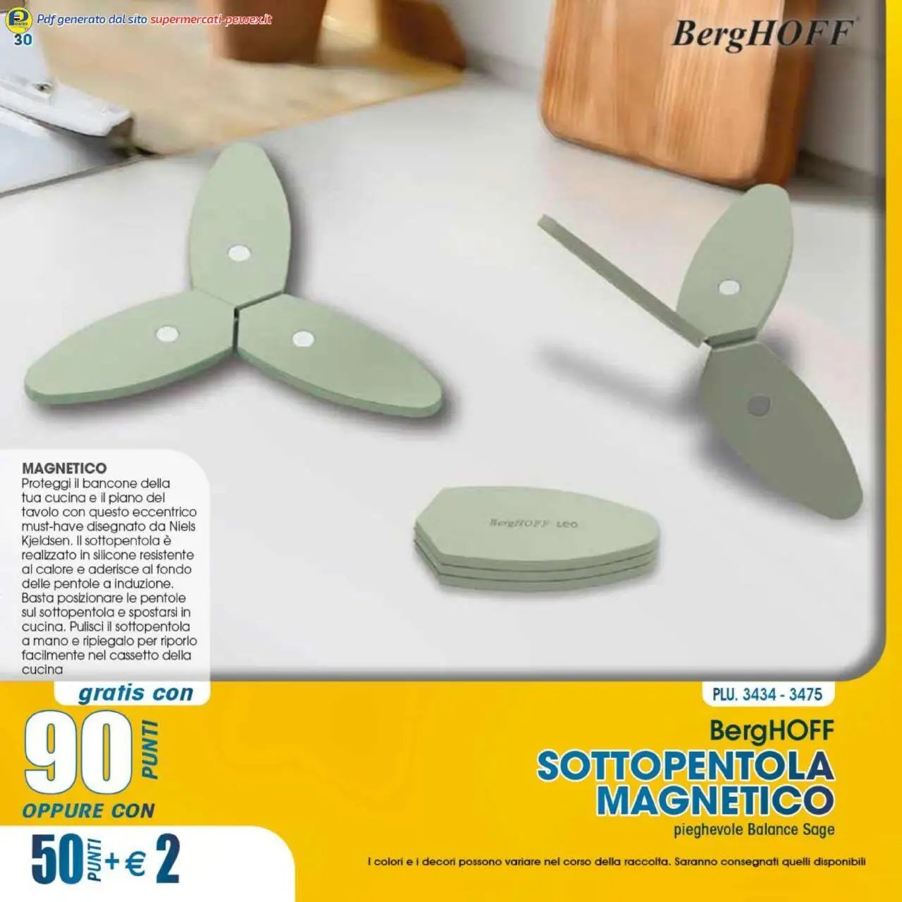 Catalogo Premi 2024-2025 Pewex	 (2024-12-12 - 2025-10-31)