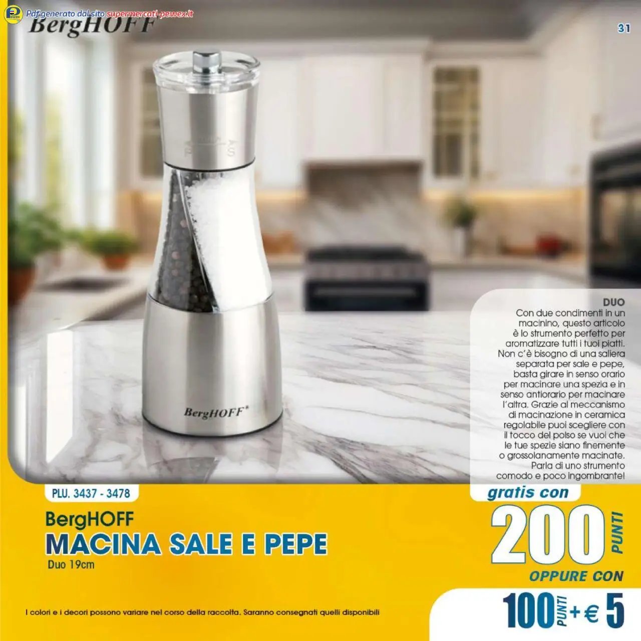 Catalogo Premi 2024-2025 Pewex	 (2024-12-12 - 2025-10-31)