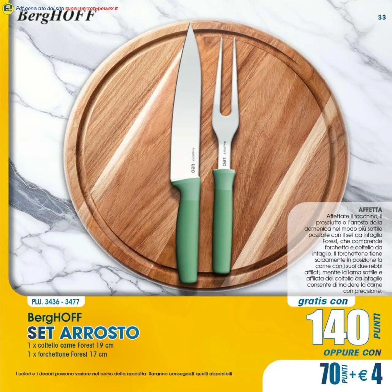 Catalogo Premi 2024-2025 Pewex	 (2024-12-12 - 2025-10-31)