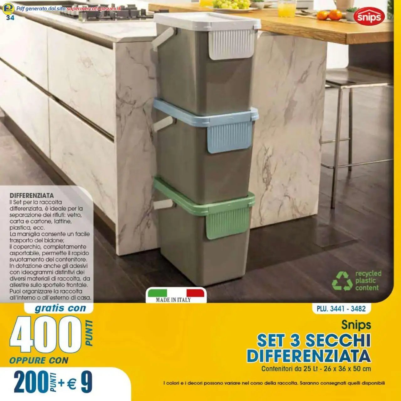 Catalogo Premi 2024-2025 Pewex	 (2024-12-12 - 2025-10-31)