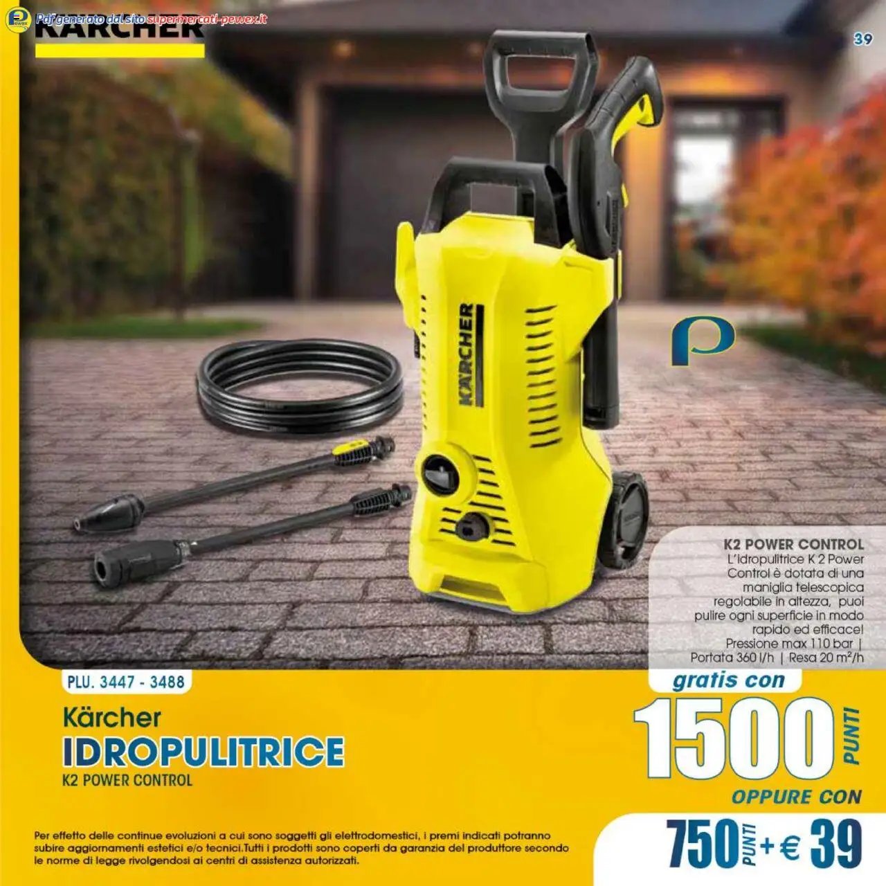 Catalogo Premi 2024-2025 Pewex	 (2024-12-12 - 2025-10-31)