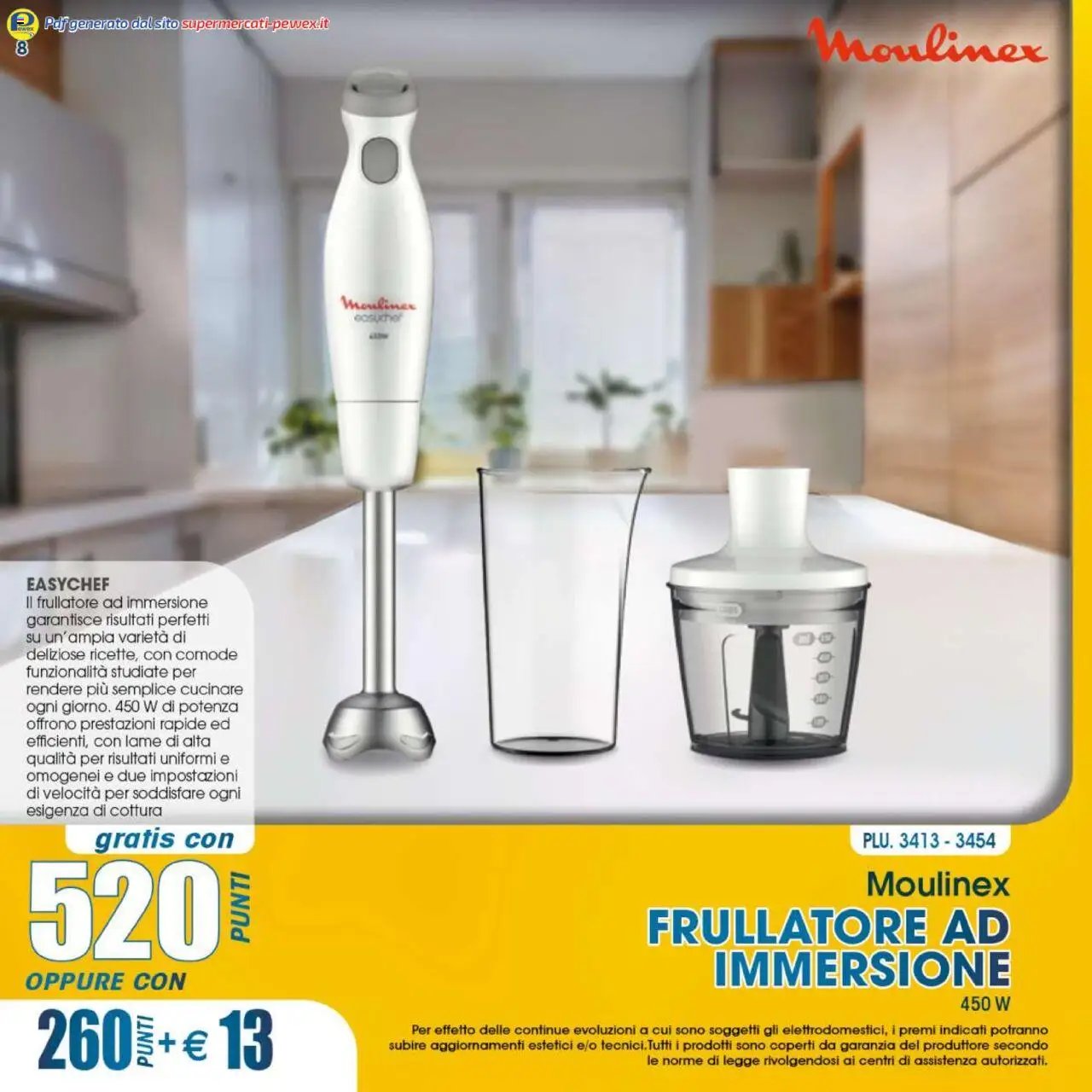 Catalogo Premi 2024-2025 Pewex	 (2024-12-12 - 2025-10-31)