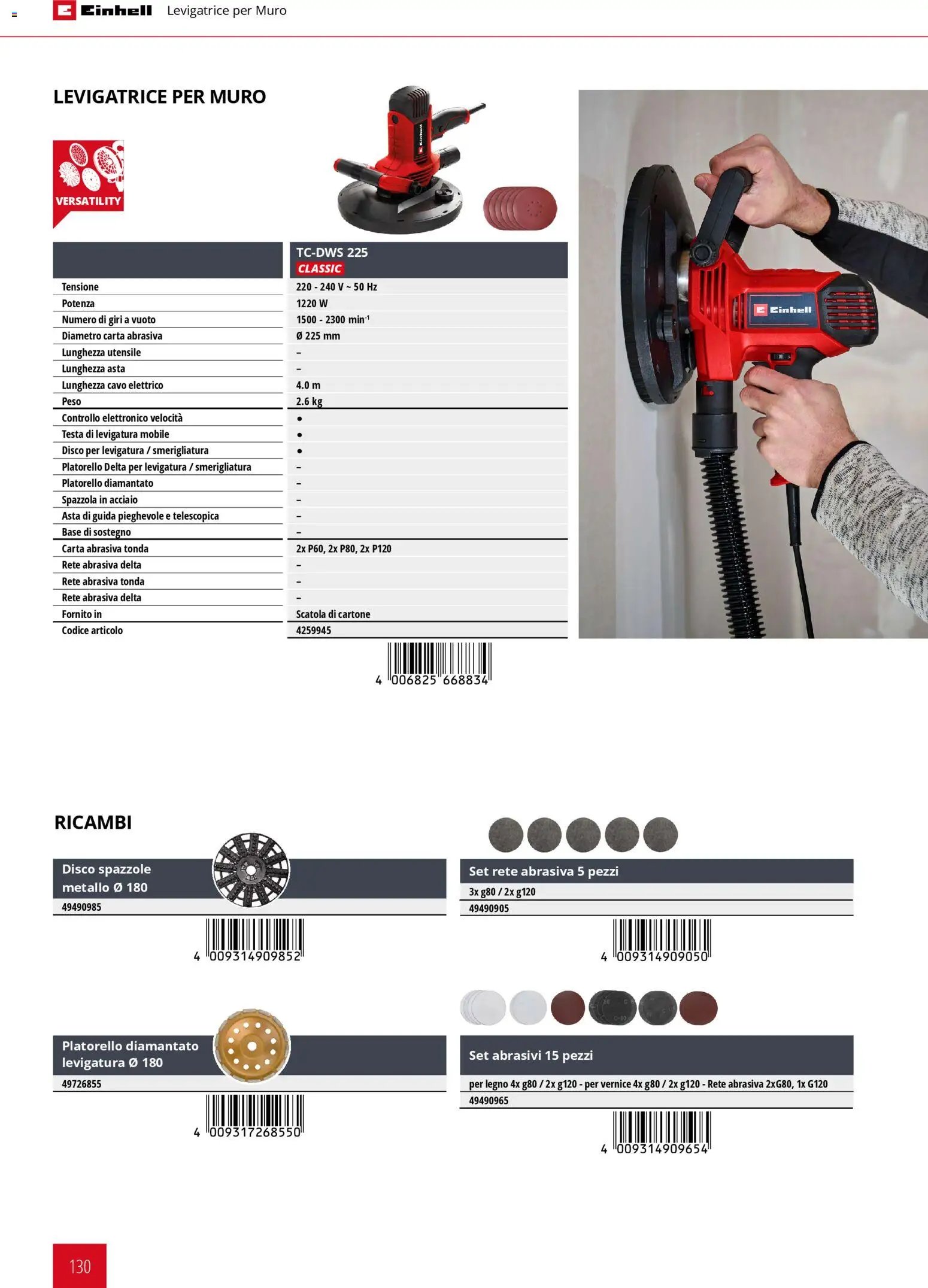 Einhell volantino Elettroutensili  (2026-03-17 - 2026-12-31)