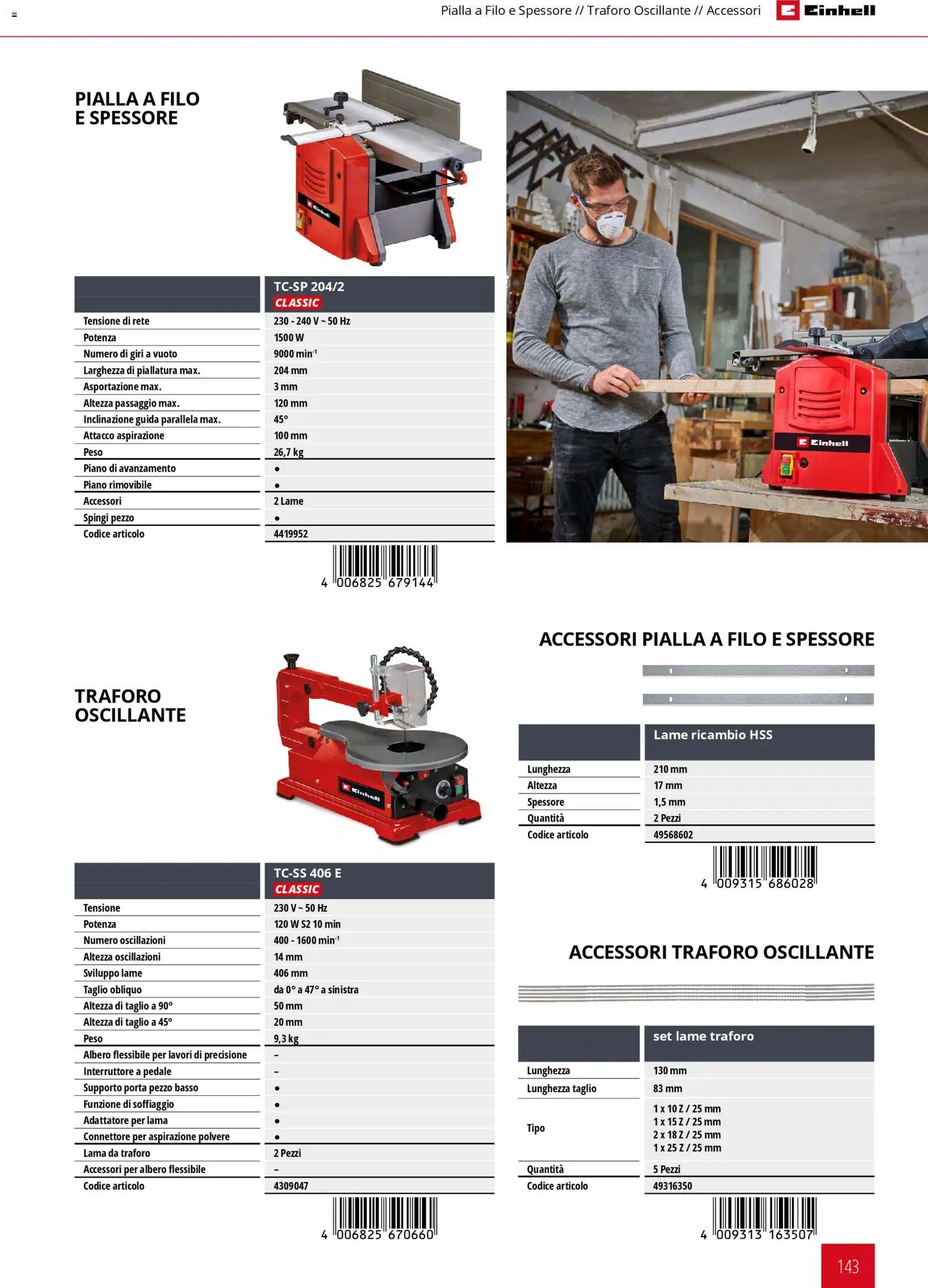 Einhell volantino Elettroutensili  (2026-03-17 - 2026-12-31)