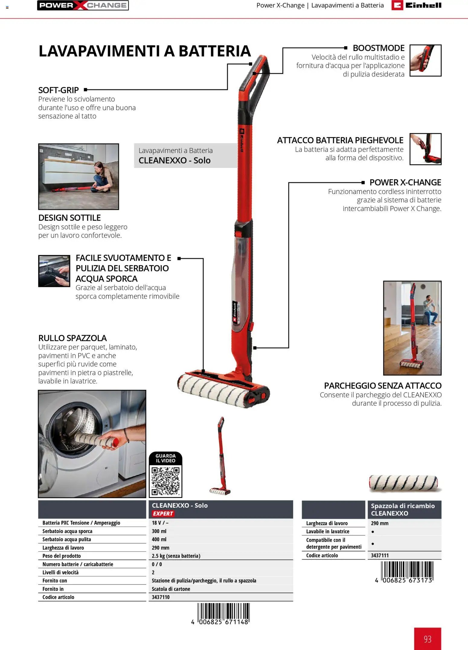 Einhell volantino Elettroutensili  (2026-03-17 - 2026-12-31)