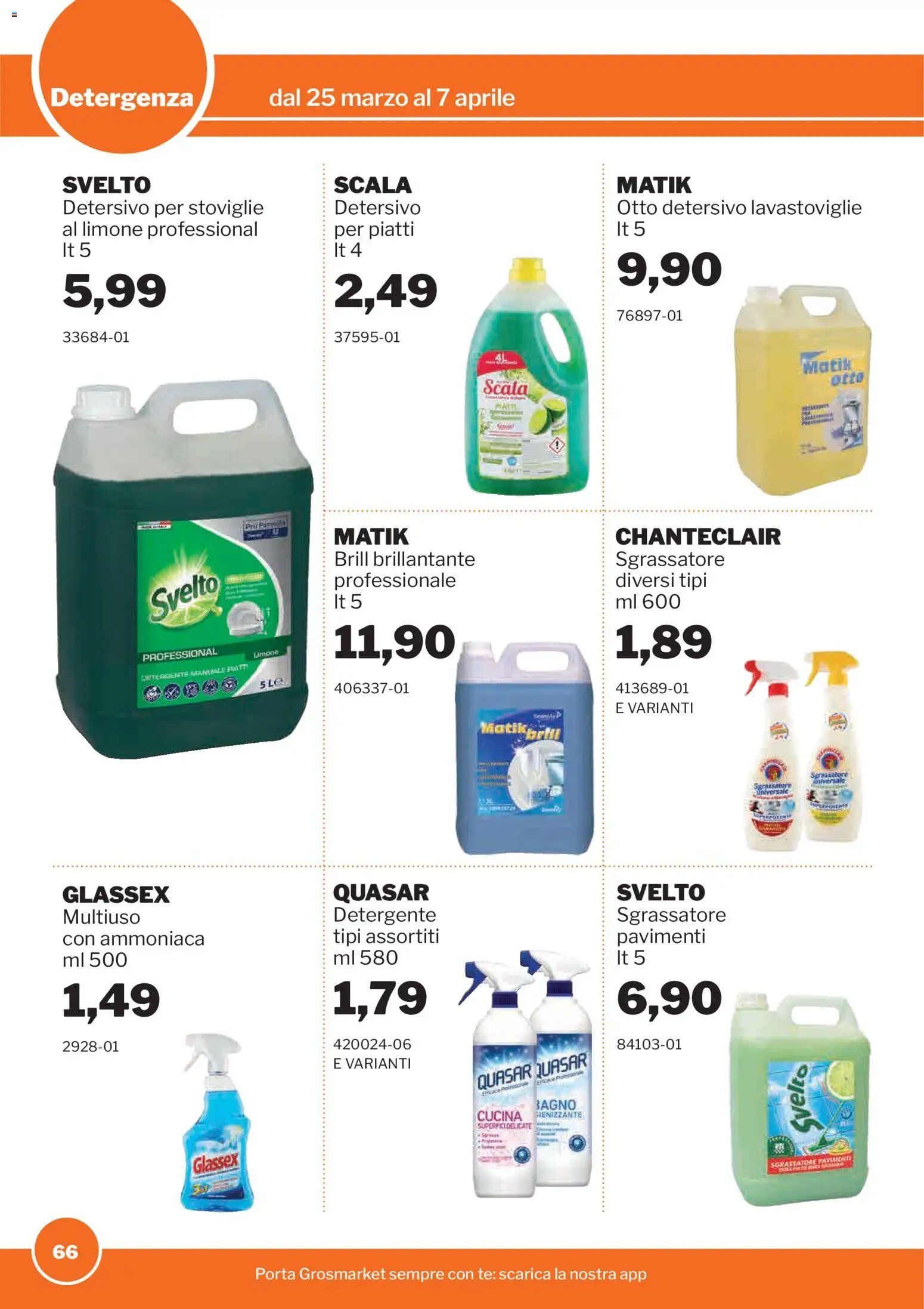 Sogegross volantino (2026-03-25 - 2026-04-07)