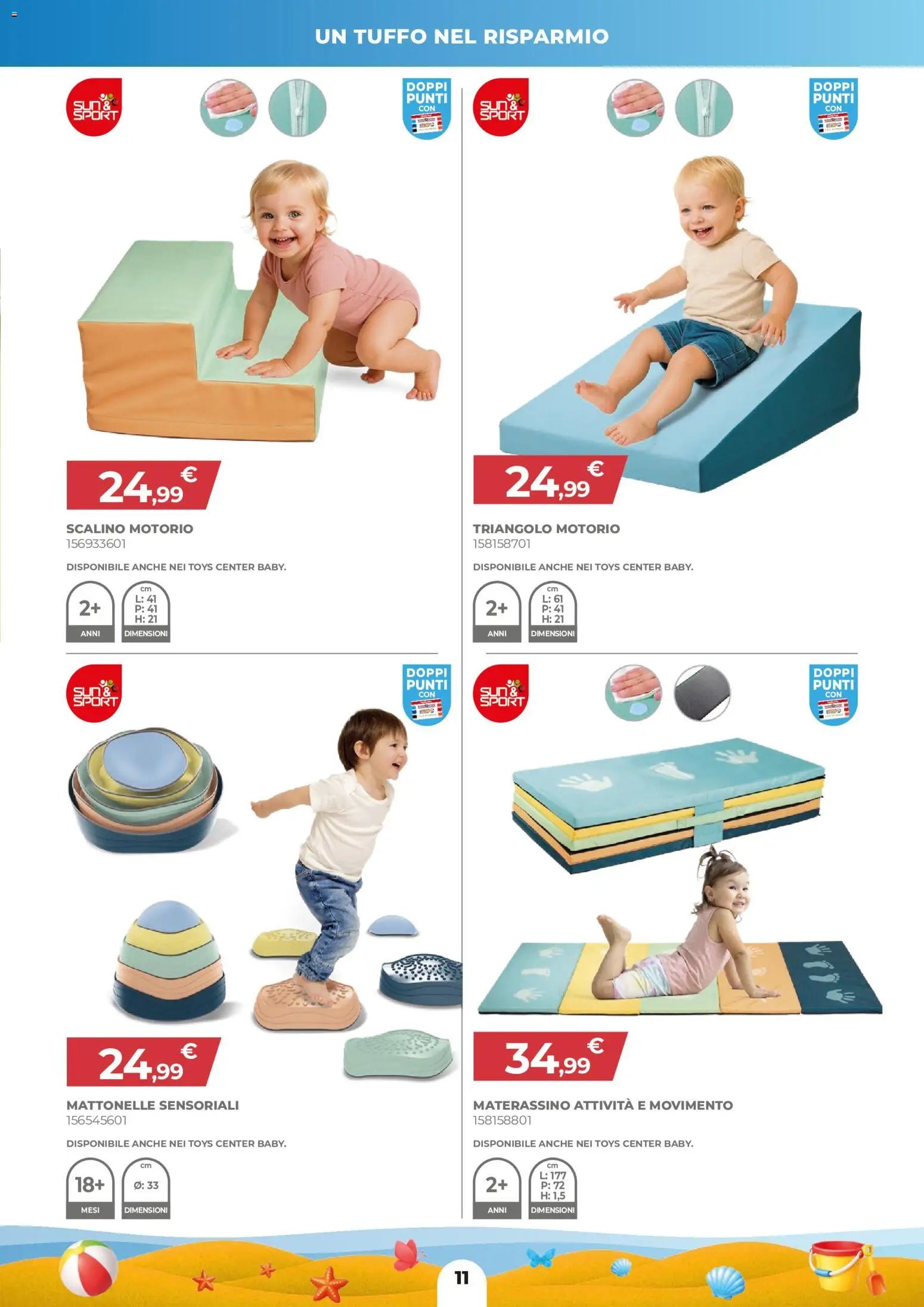Toys Center volantino