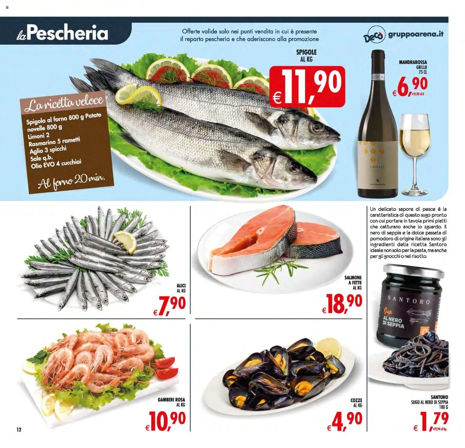 Decò volantino Maxistore, Supermercati, Local Sicilia
