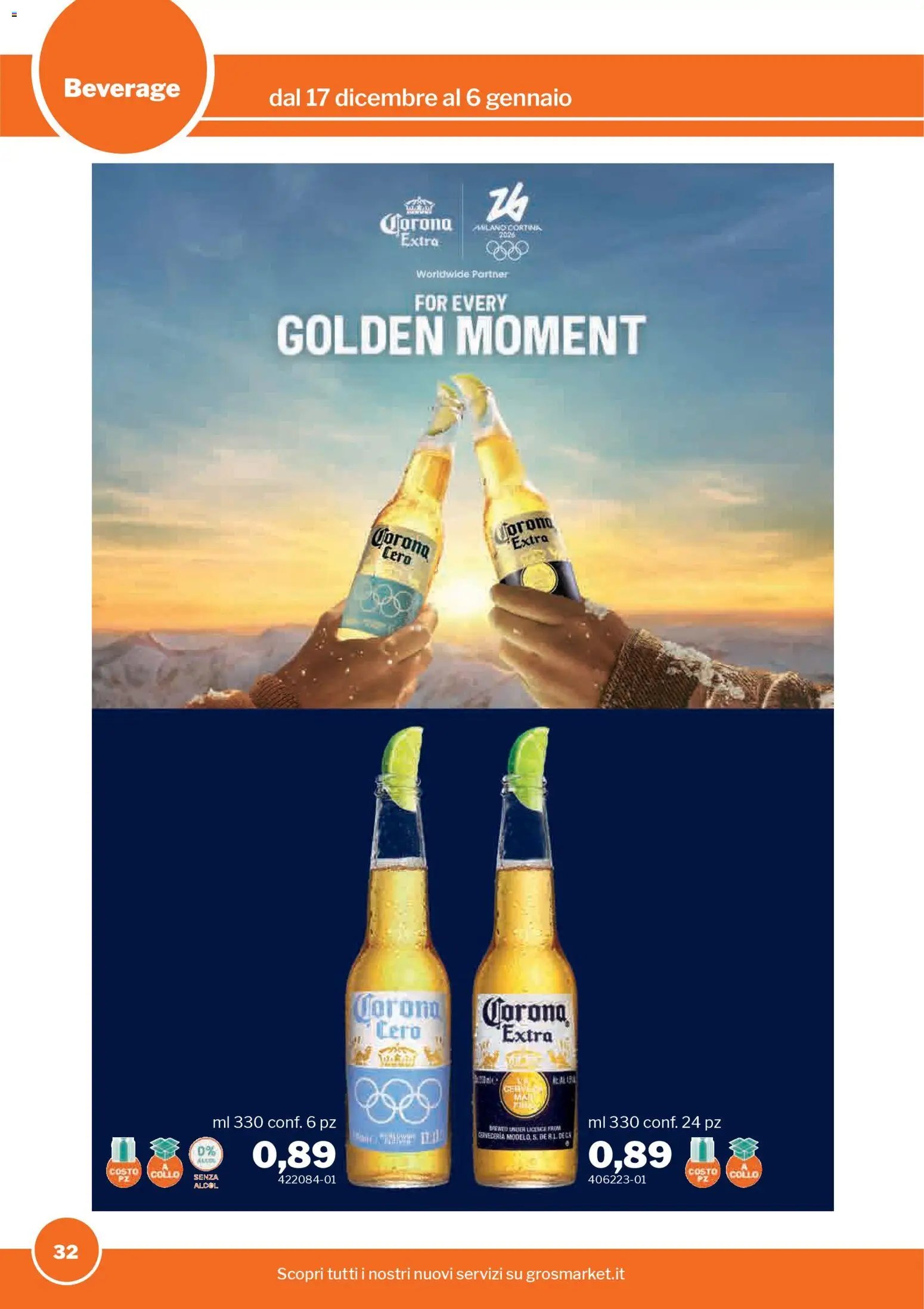 Volantino Sogegross	 (2025-12-17 - 2026-01-06)