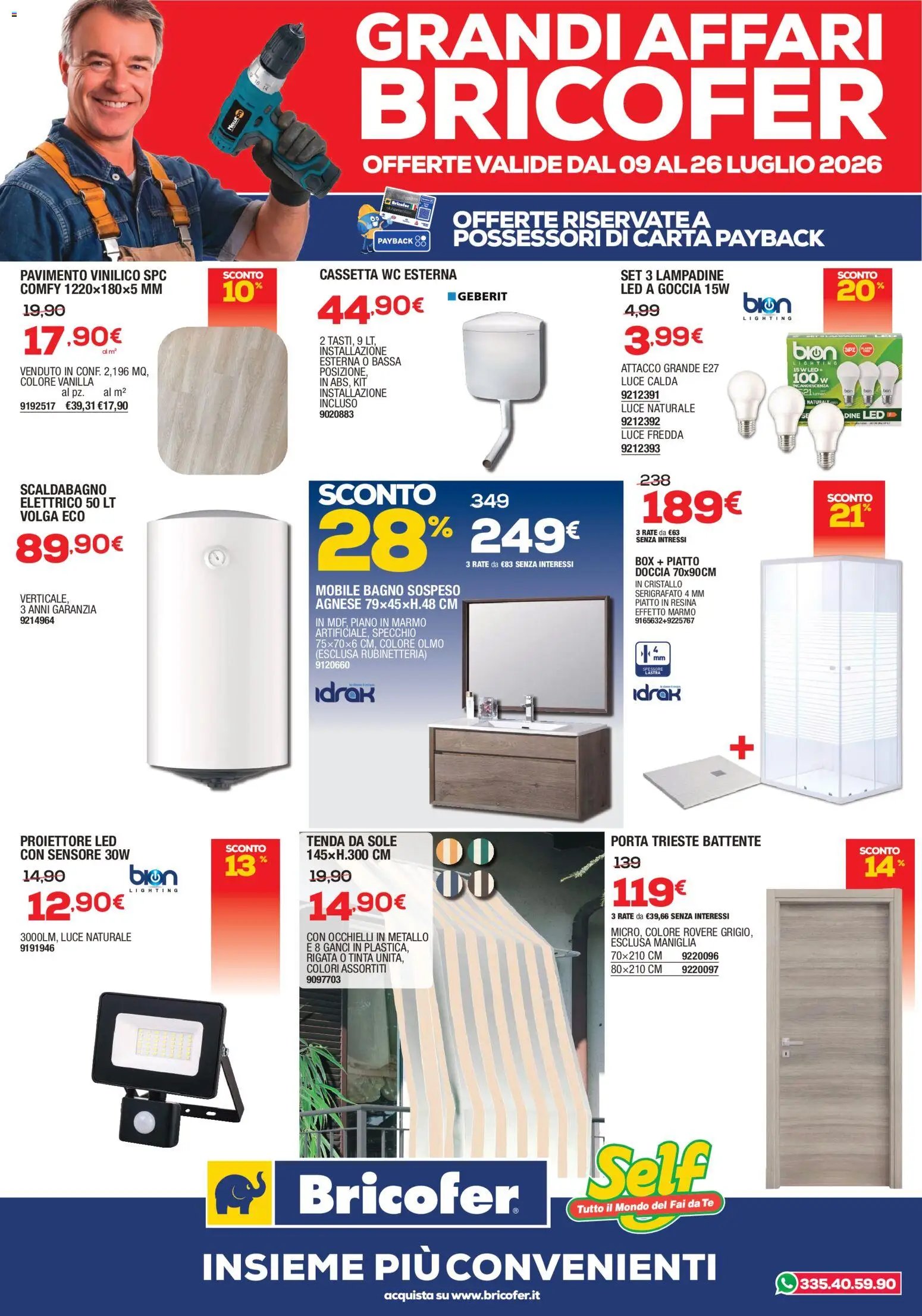 Self catalogo