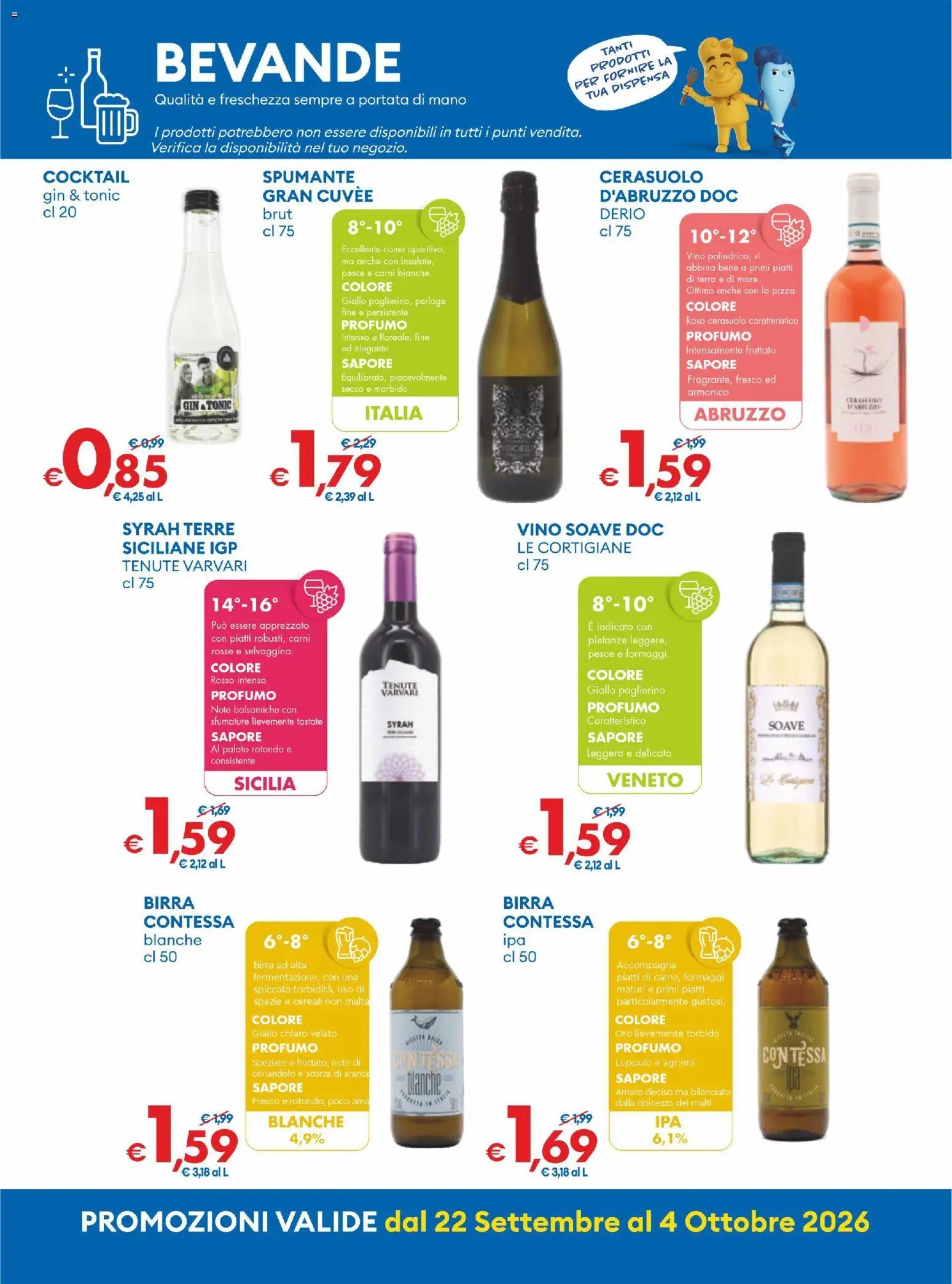 MD Discount volantino