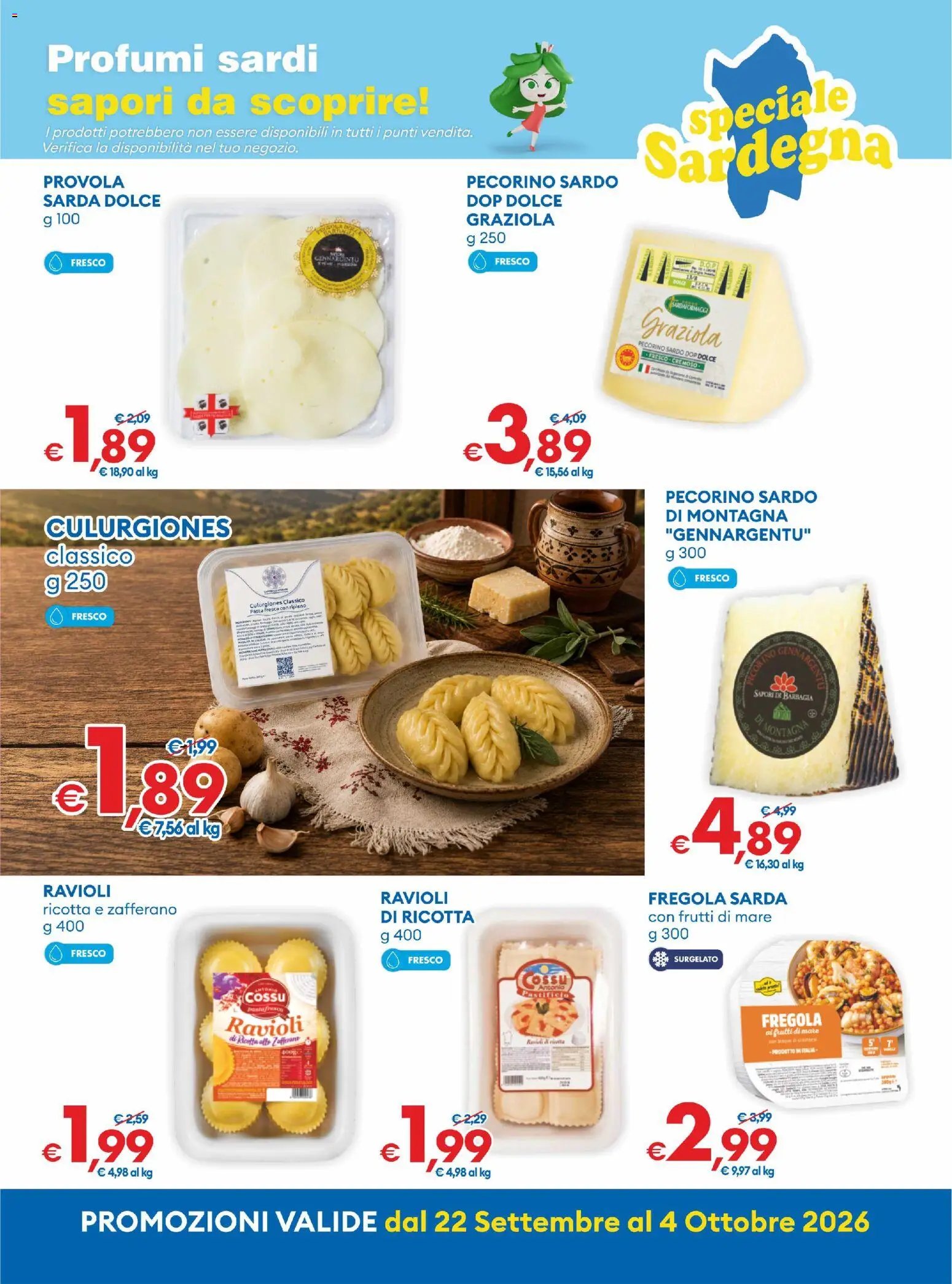 MD Discount volantino