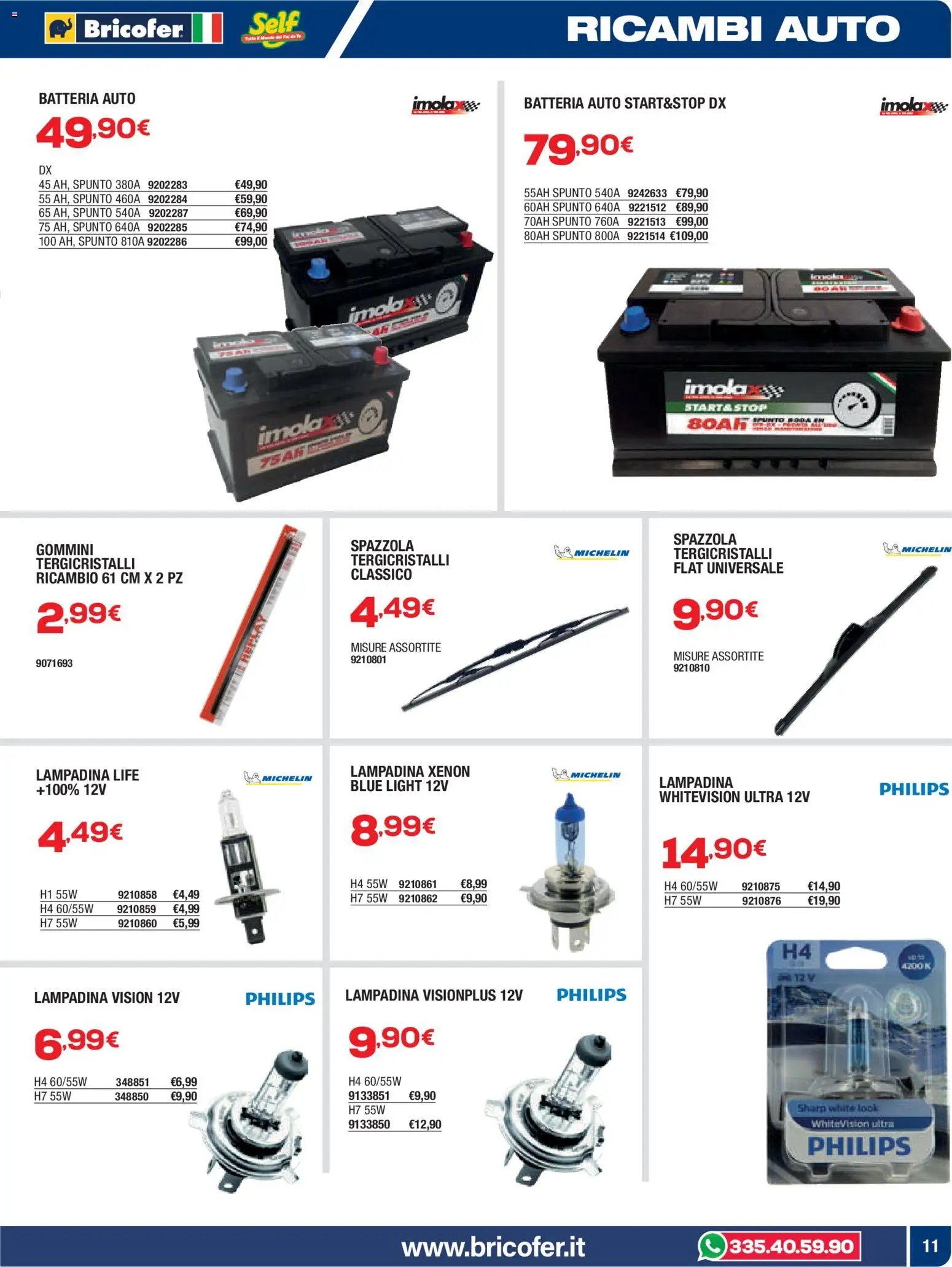Self catalogo Auto (2026-05-22 - 2026-08-31)
