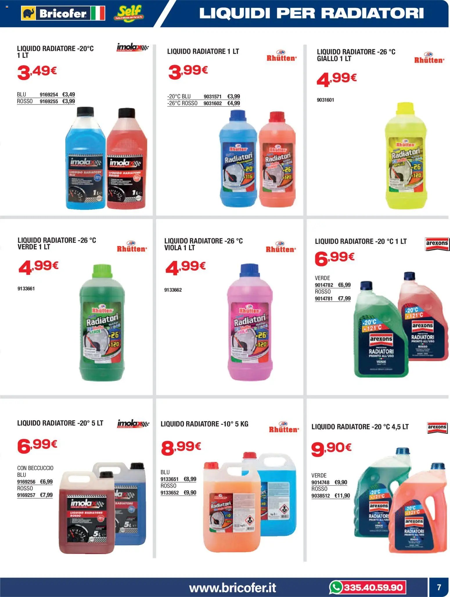 Self catalogo Auto (2026-05-22 - 2026-08-31)