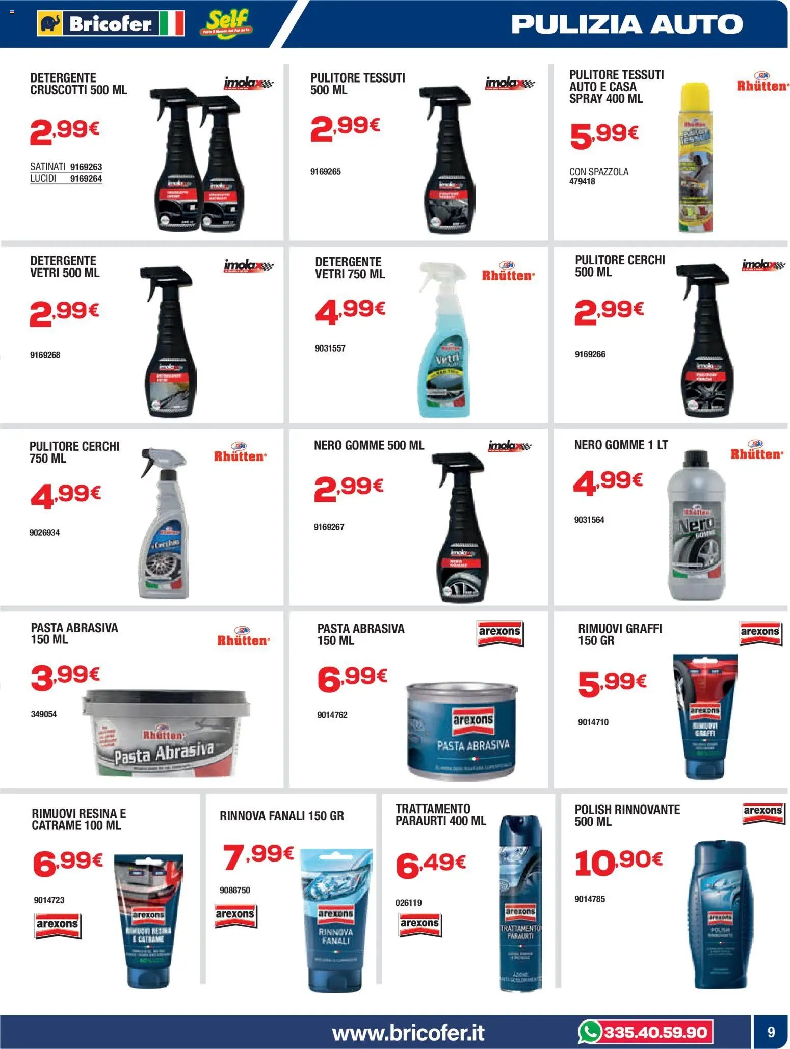 Self catalogo Auto (2026-05-22 - 2026-08-31)