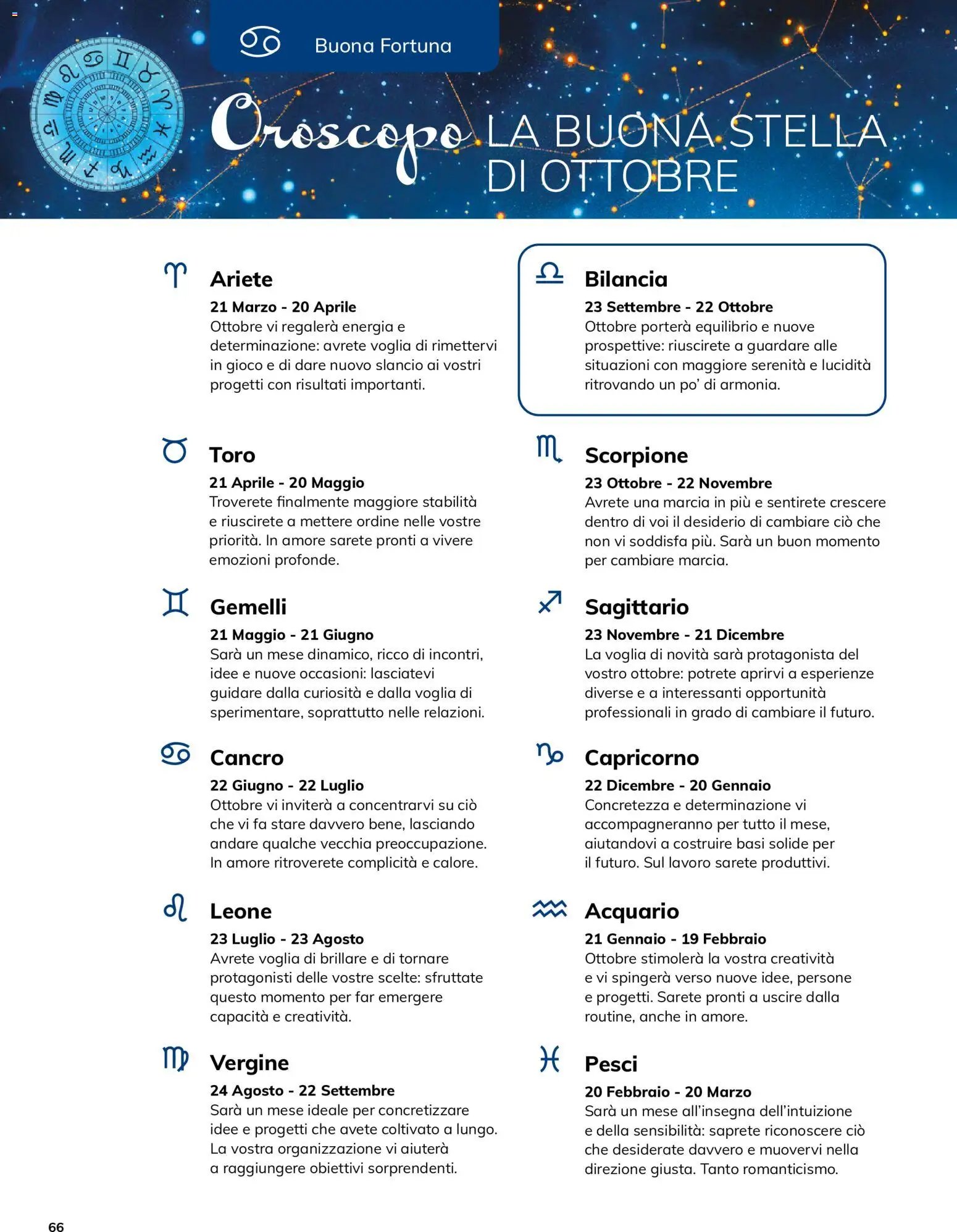Basko volantino Magazine ottobre