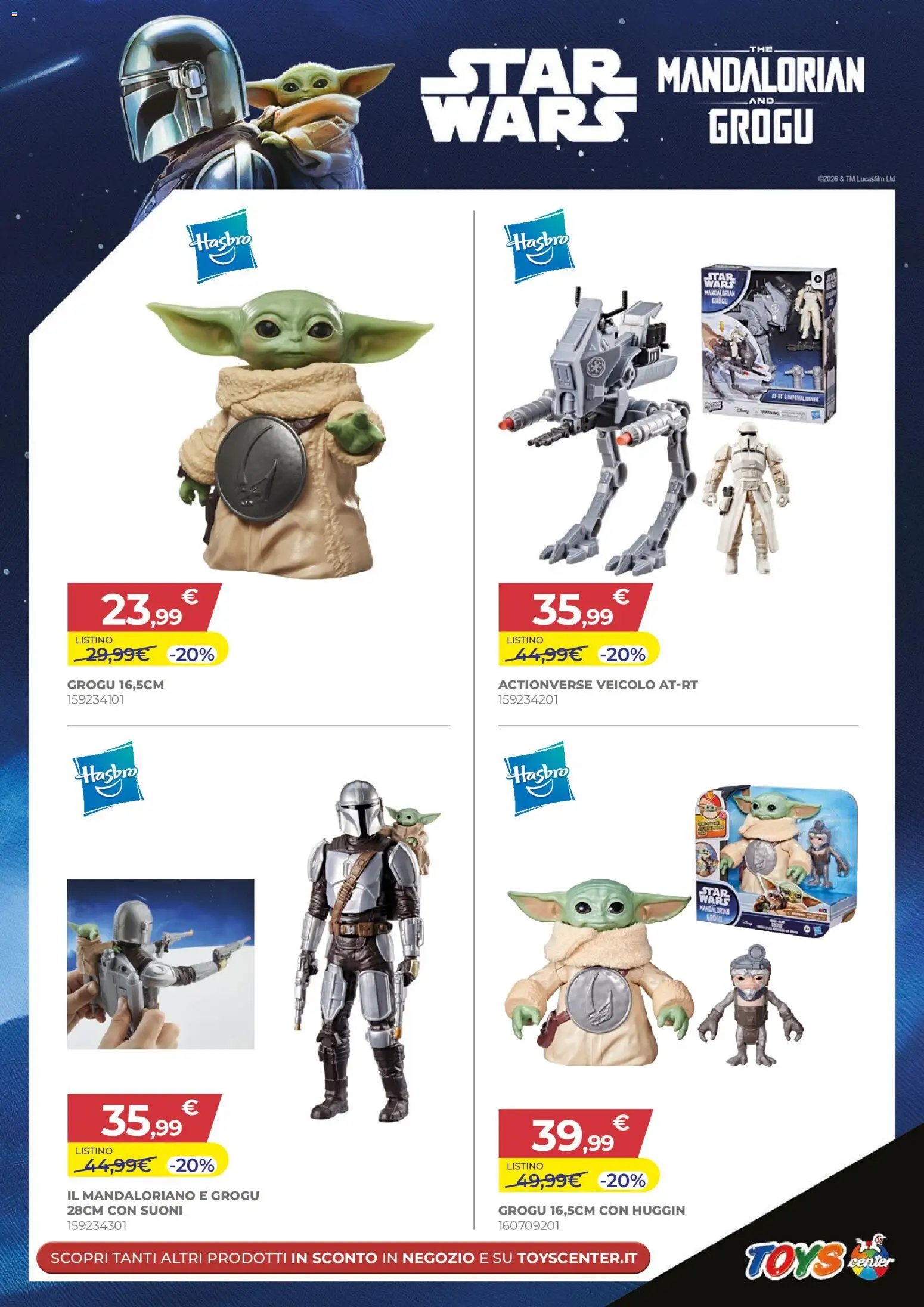 Toys Center volantino Star Wars (2026-05-12 - 2026-05-25)