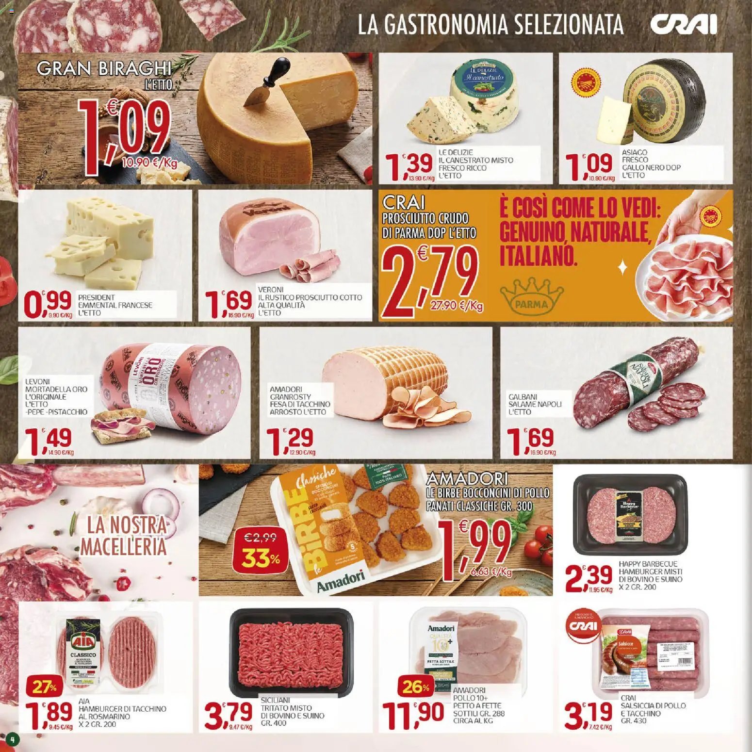 CRAI volantino