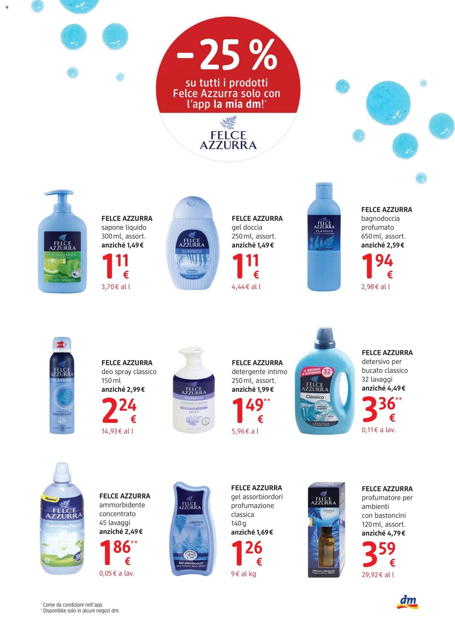 dm drogerie markt volantino App