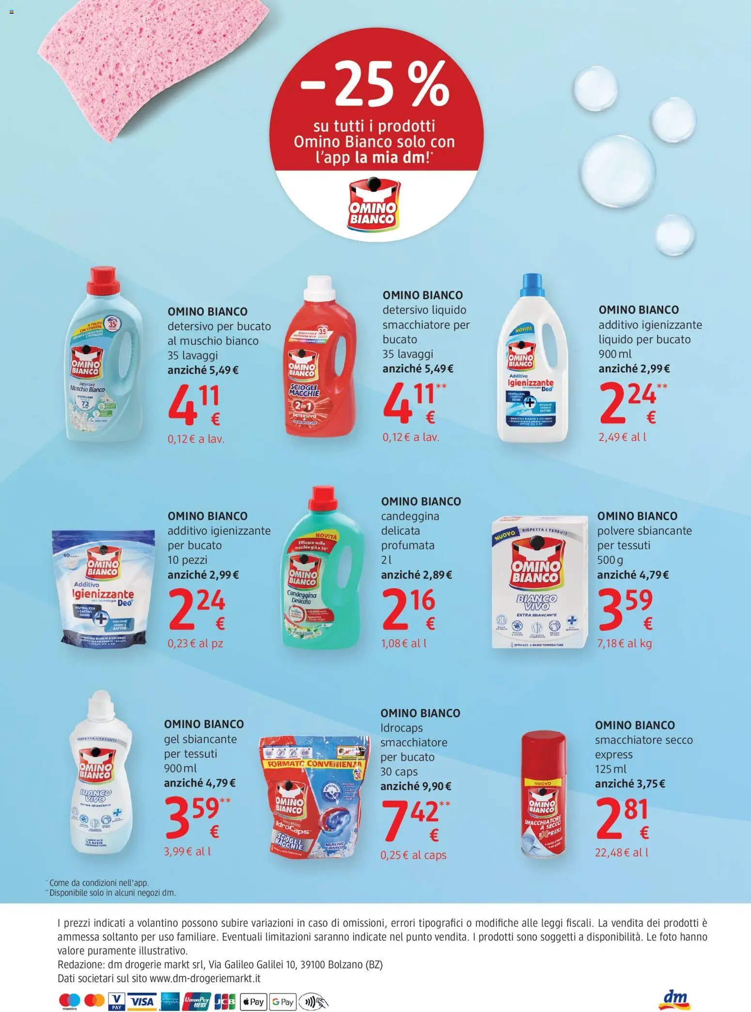 dm drogerie markt volantino App