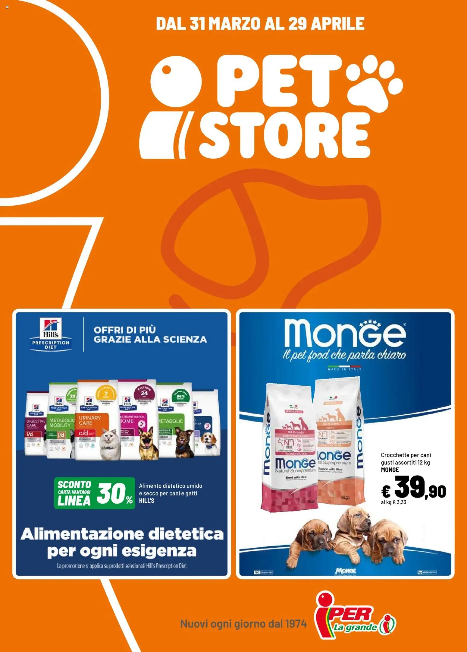 Iper volantino Pet Store (2026-03-31 - 2026-04-29)