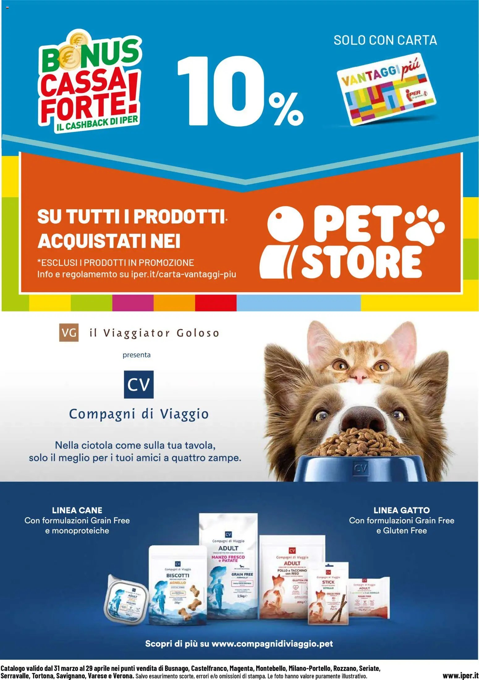 Iper volantino Pet Store (2026-03-31 - 2026-04-29)