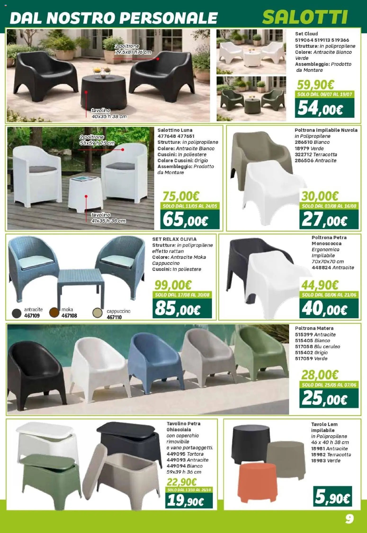 Orizzonte volantino Arredo Giardino (2026-04-24 - 2026-09-27)