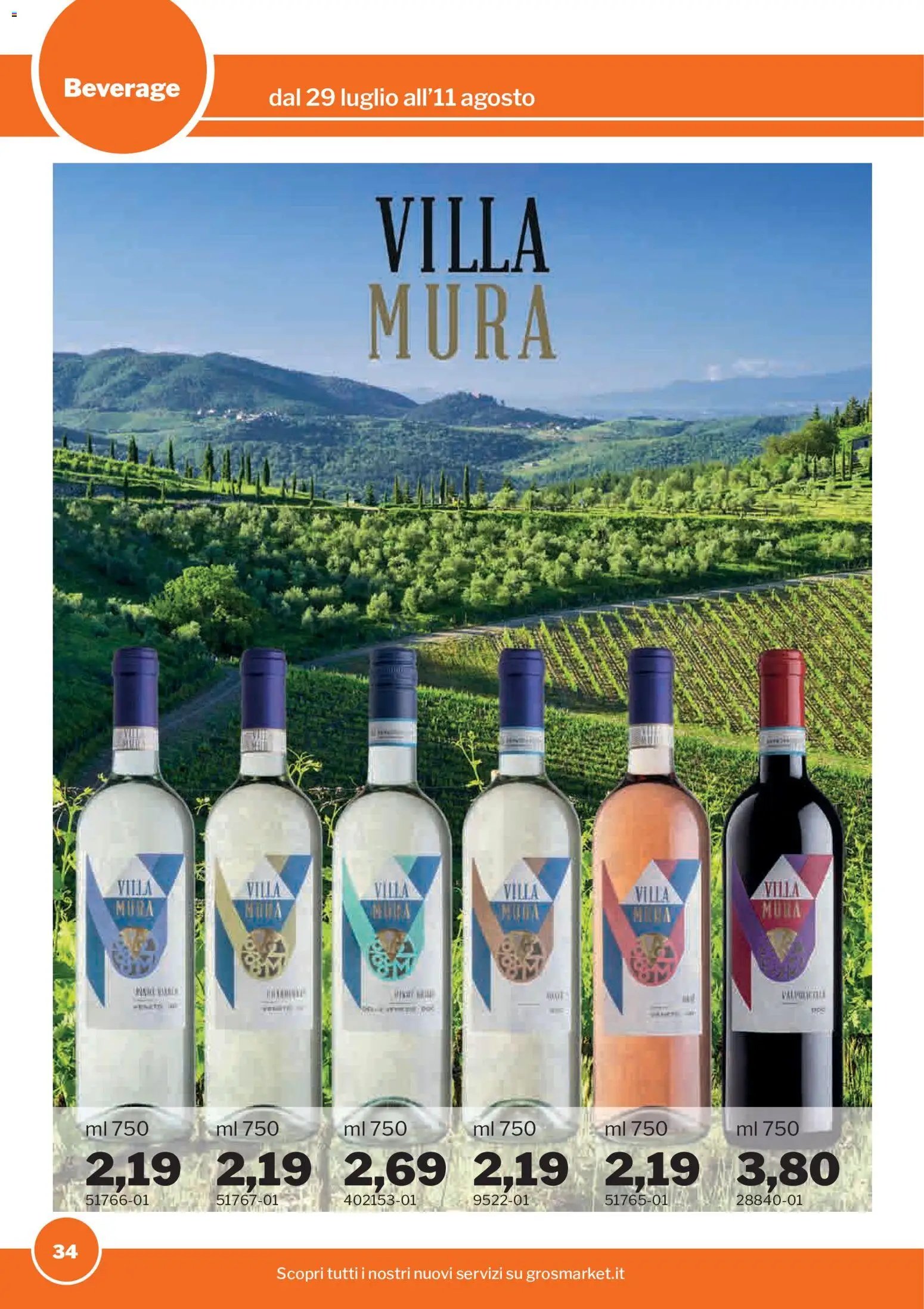 Sogegross volantino