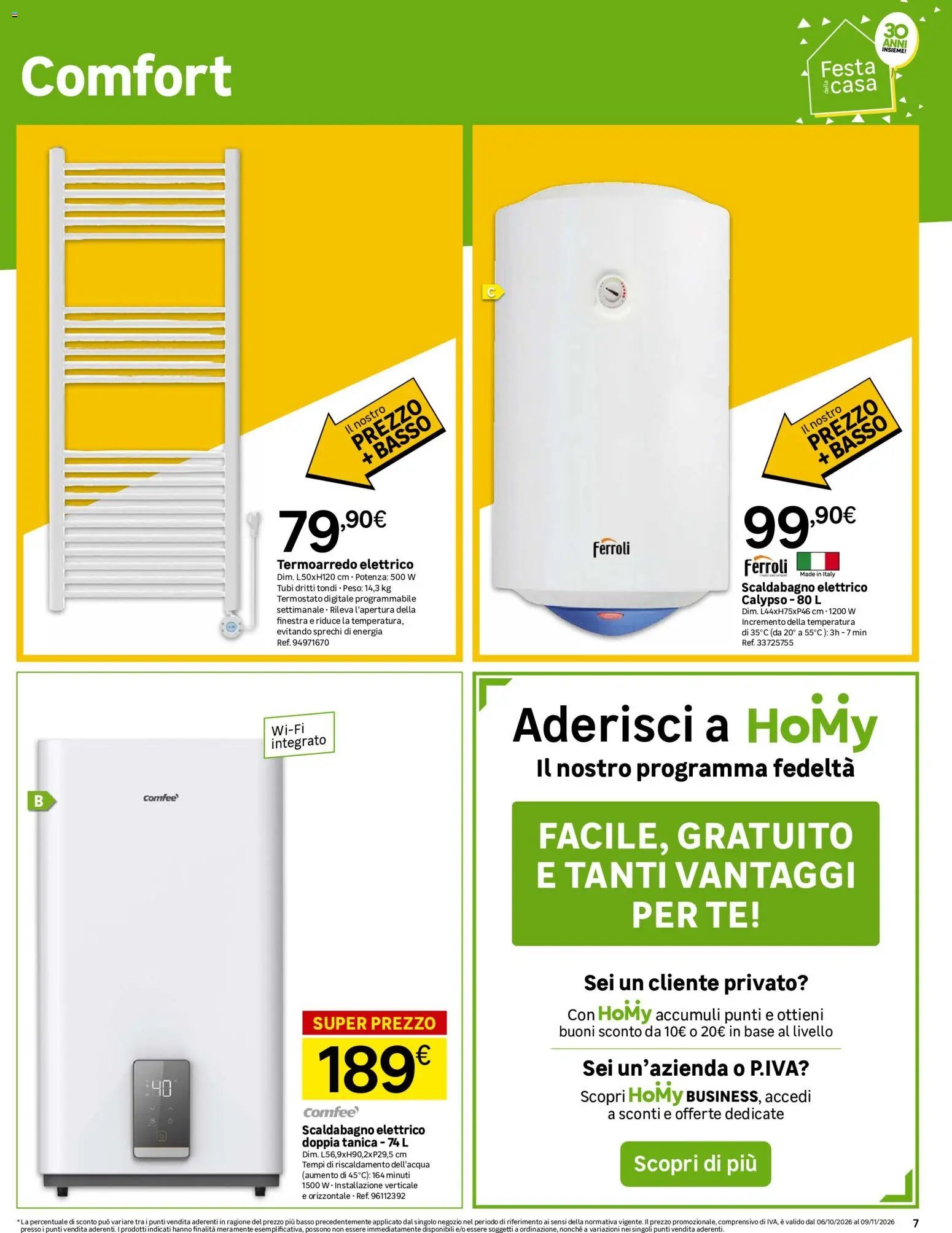 Leroy Merlin catalogo
