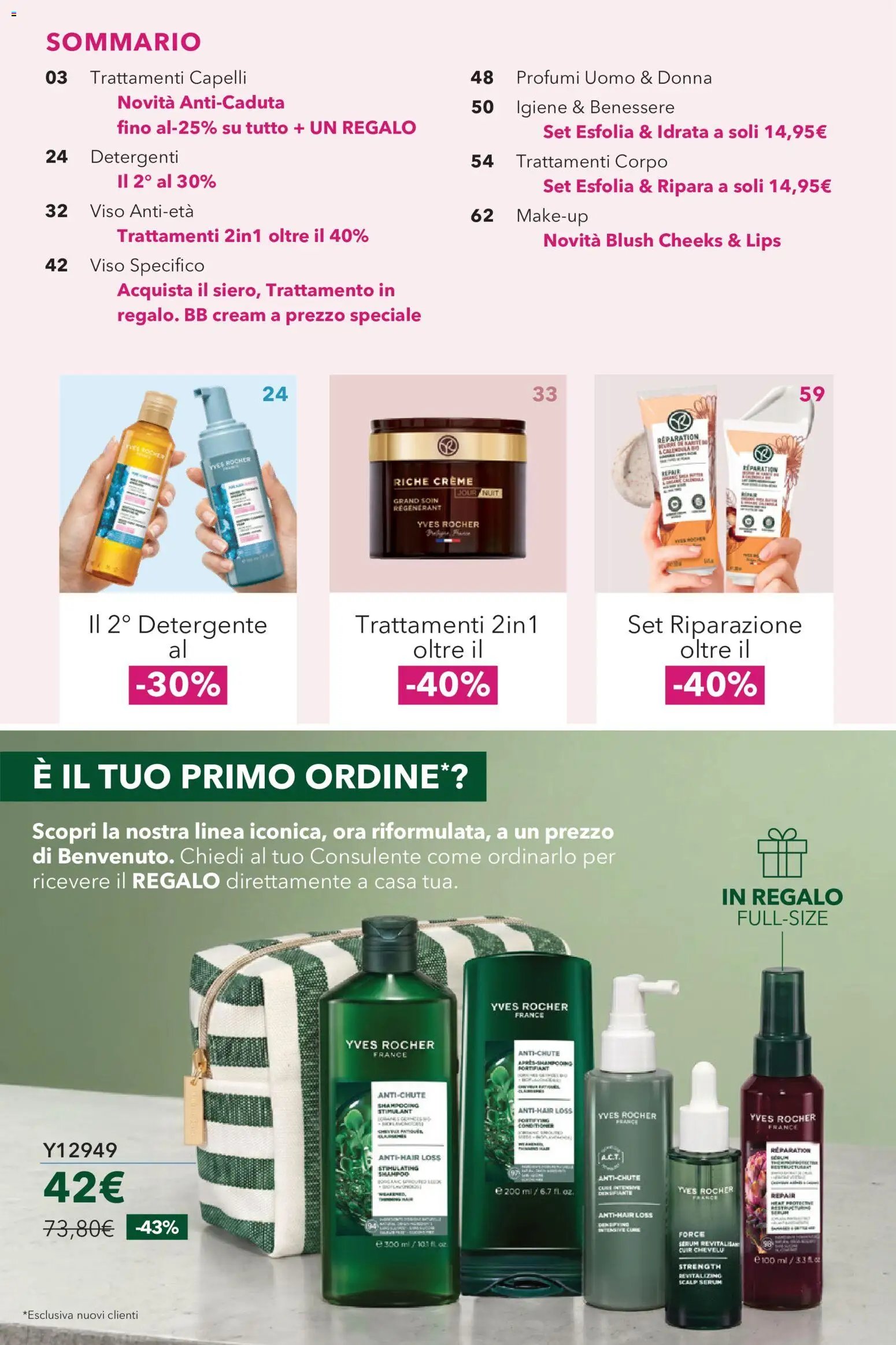 Yves Rocher catalogo Tecnologia Anti-Caduta