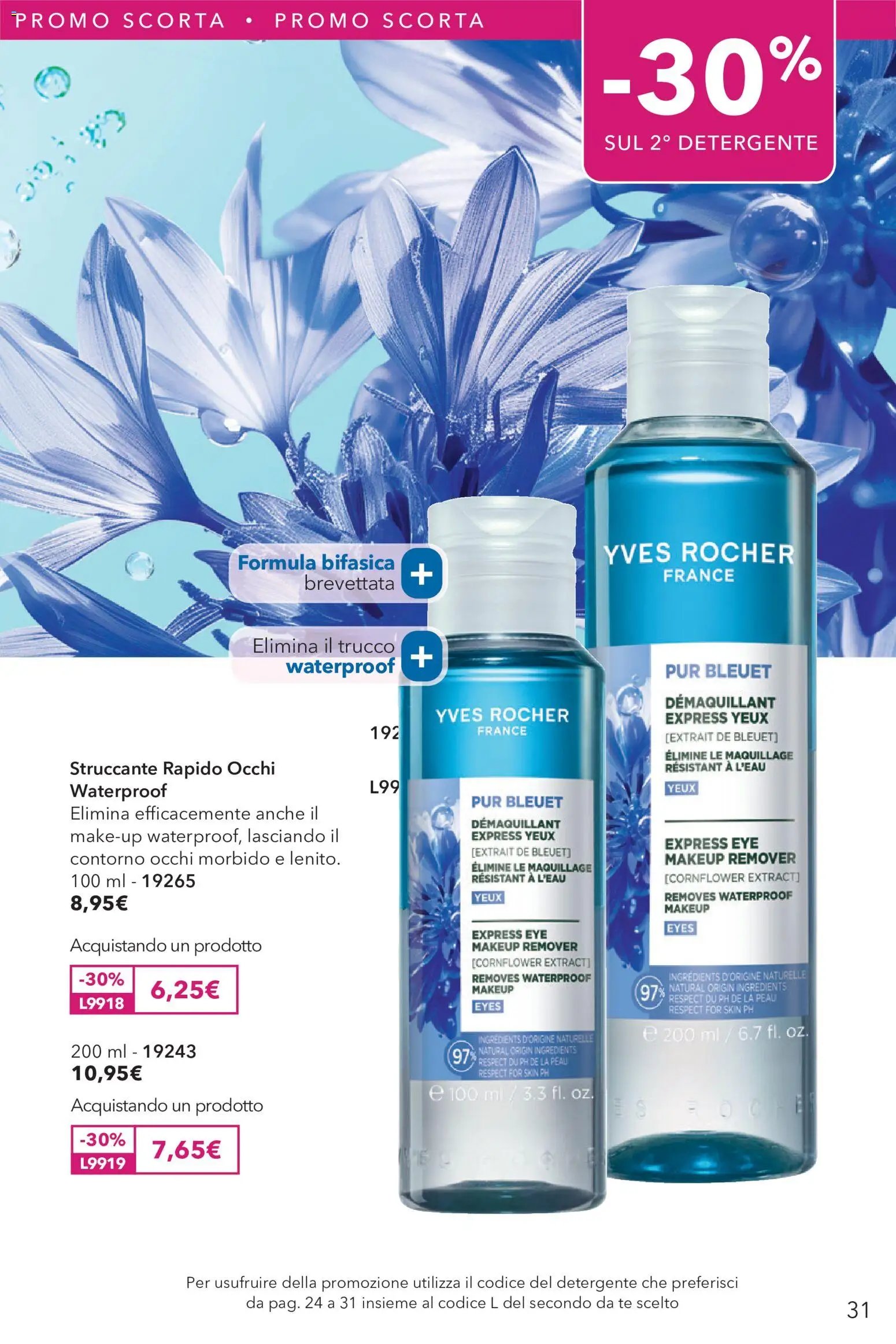 Yves Rocher catalogo Tecnologia Anti-Caduta