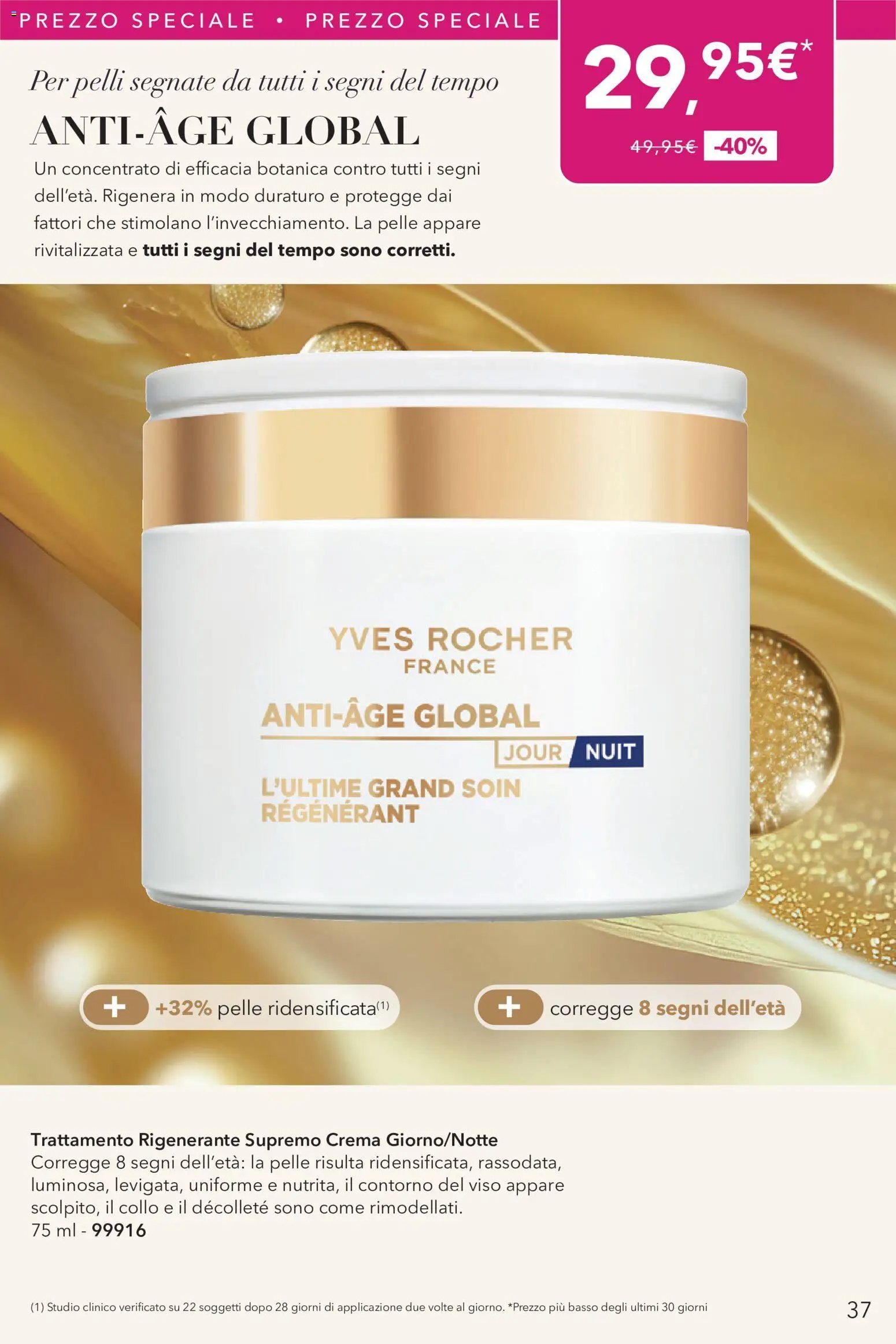Yves Rocher catalogo Tecnologia Anti-Caduta