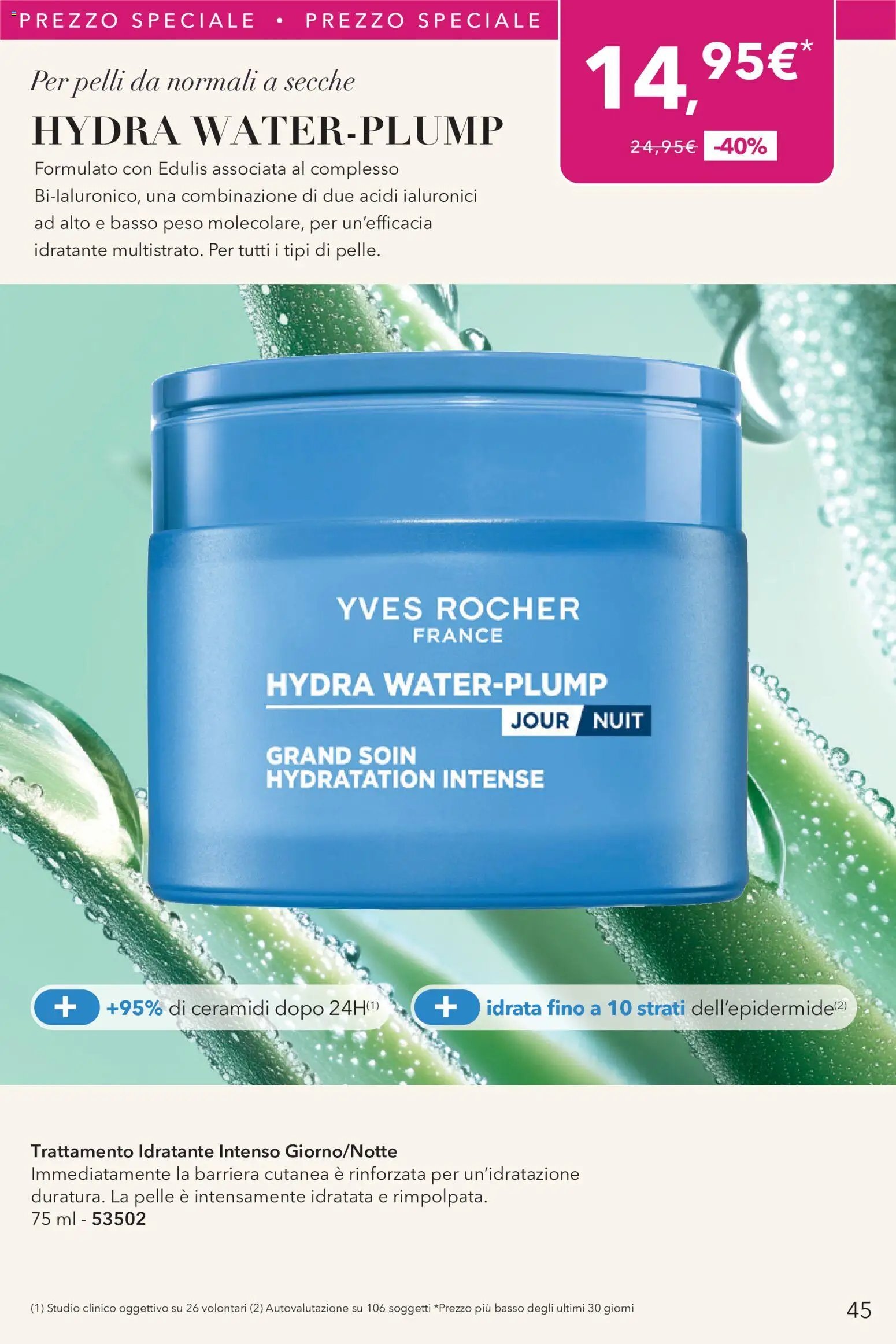 Yves Rocher catalogo Tecnologia Anti-Caduta