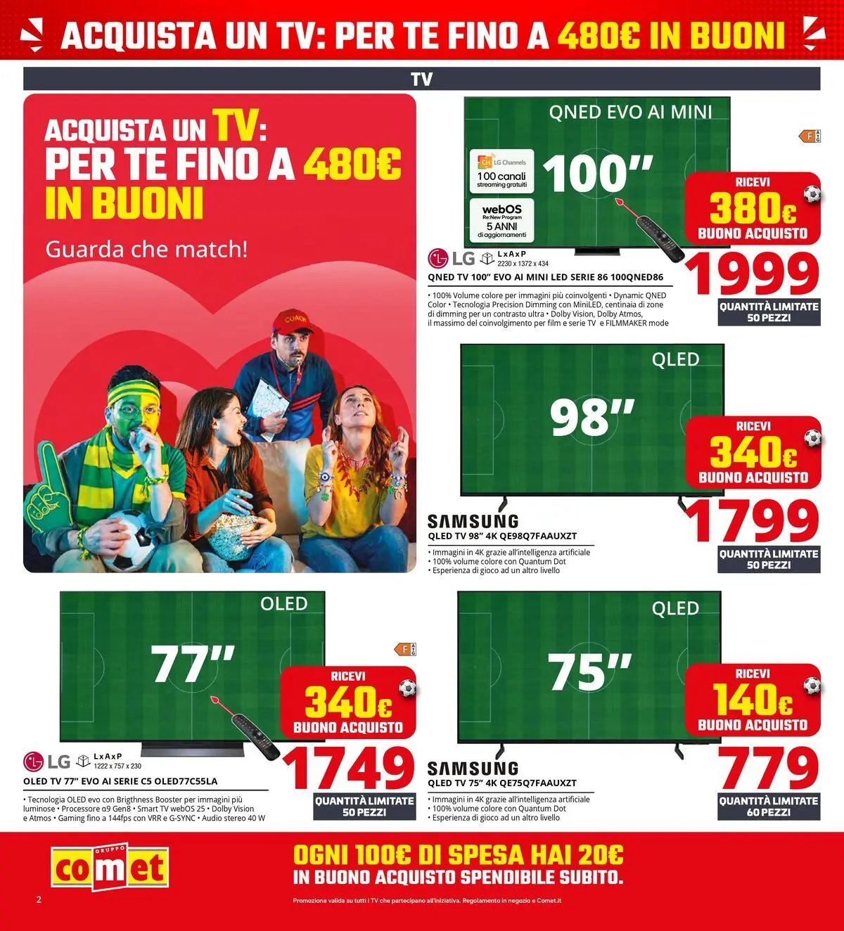 Comet - Summer Black Friday da Comet!
