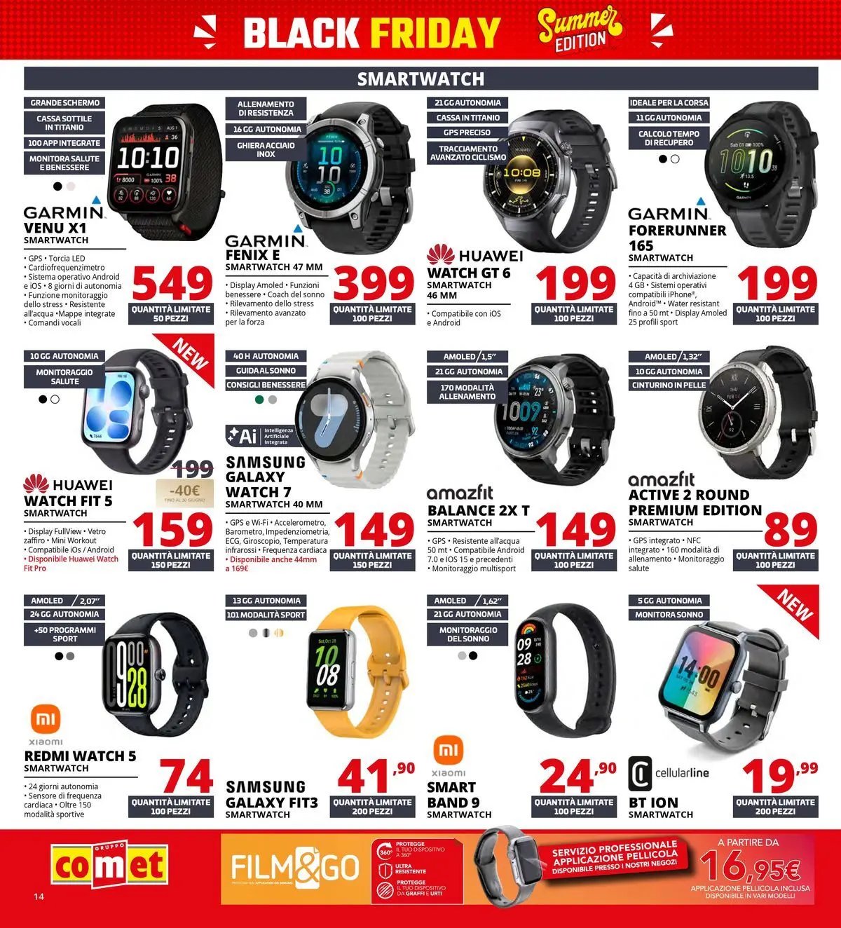 Comet - Summer Black Friday da Comet!