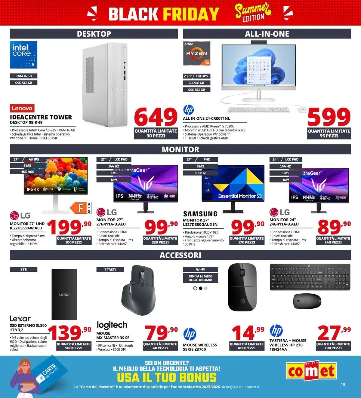 Comet - Summer Black Friday da Comet!
